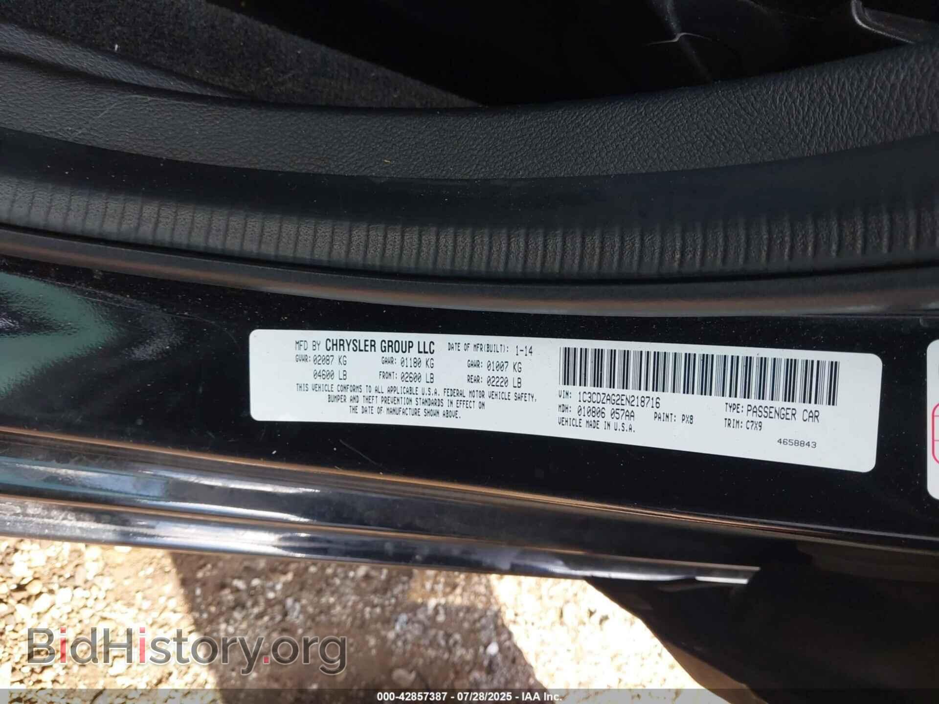 2014 DODGE AVENGER - VIN: 1C3CDZAG2EN218716 - Photo 9
