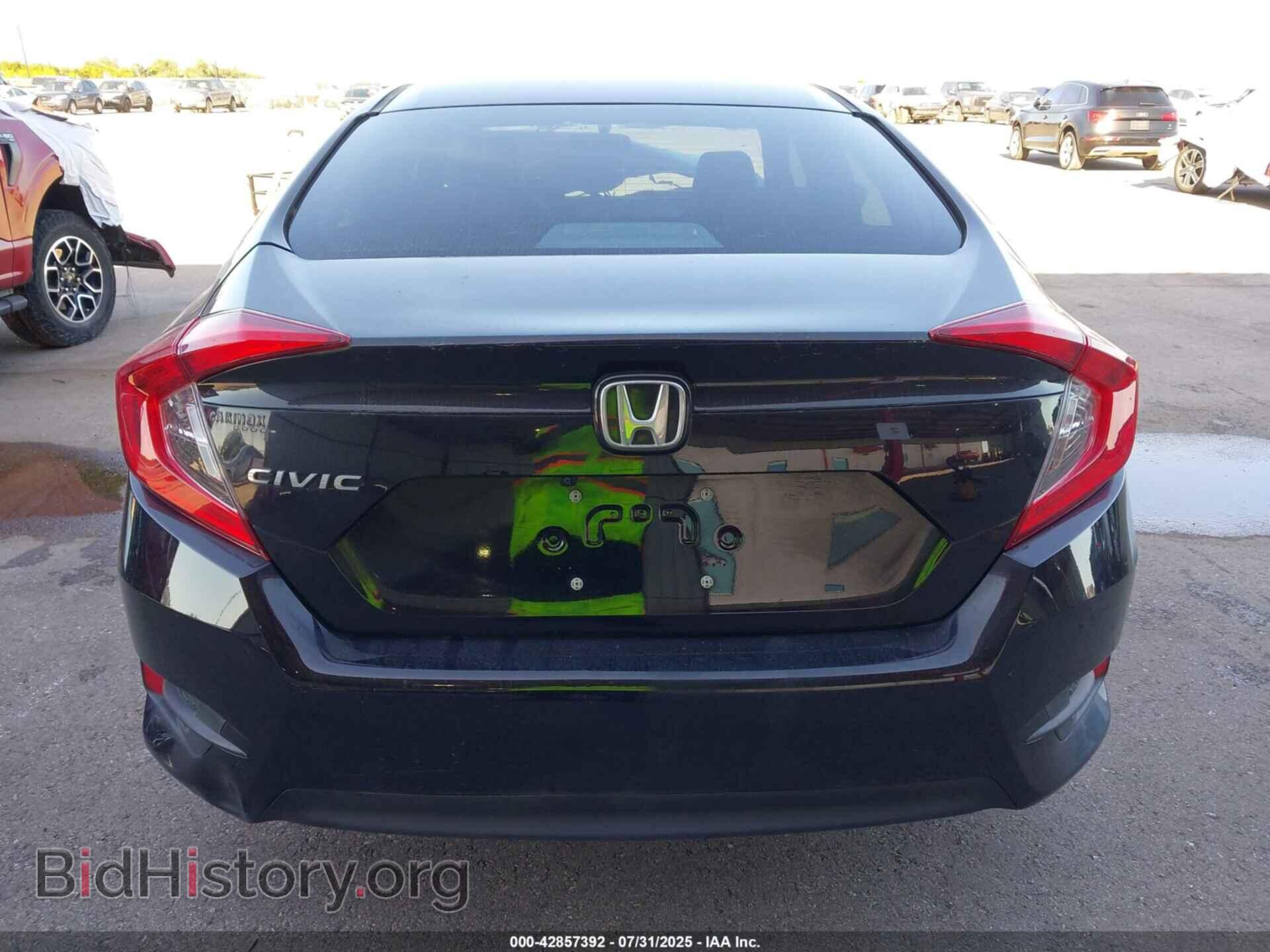 2018 HONDA CIVIC - VIN: 2HGFC2F54JH573272 - Фото 17