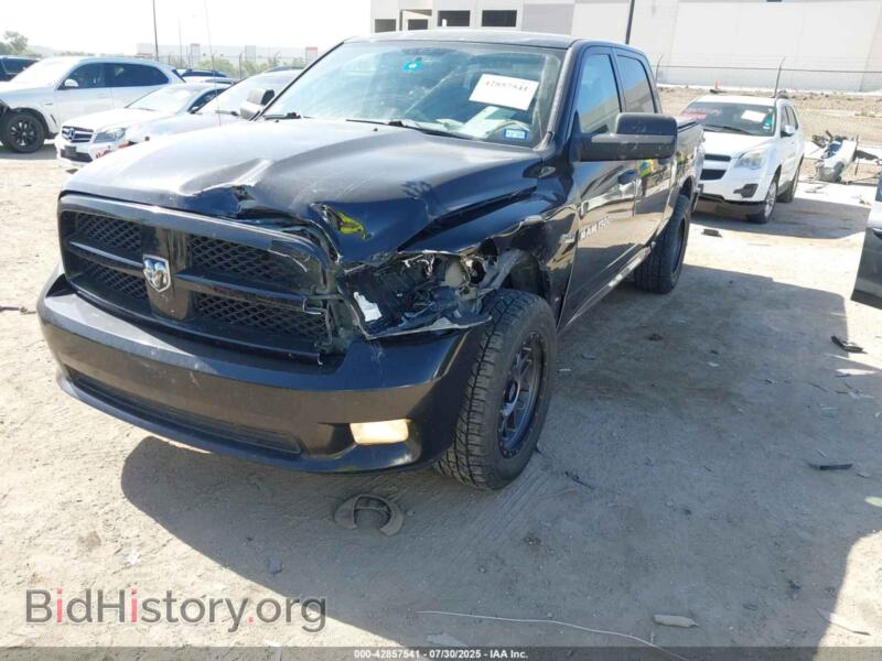 2012 RAM 1500 (VIN 1C6RD7KT2CS200955) — photo 2 of 16