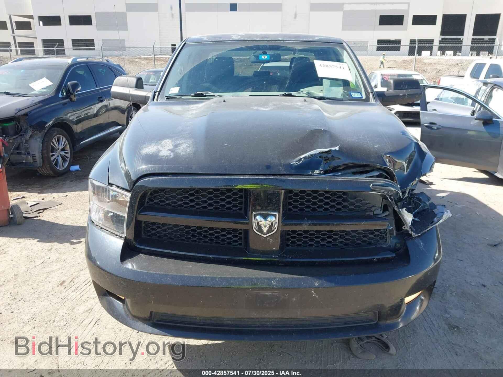 2012 RAM 1500 - VIN: 1C6RD7KT2CS200955 - Фото 12