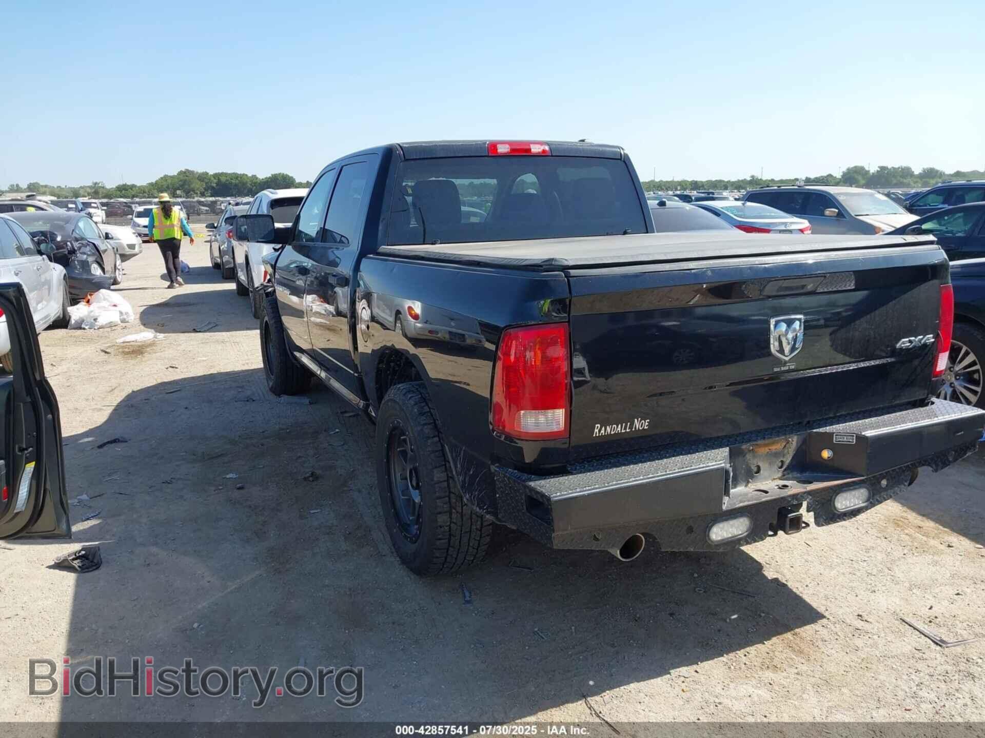 2012 RAM 1500 - VIN: 1C6RD7KT2CS200955 - Фото 3