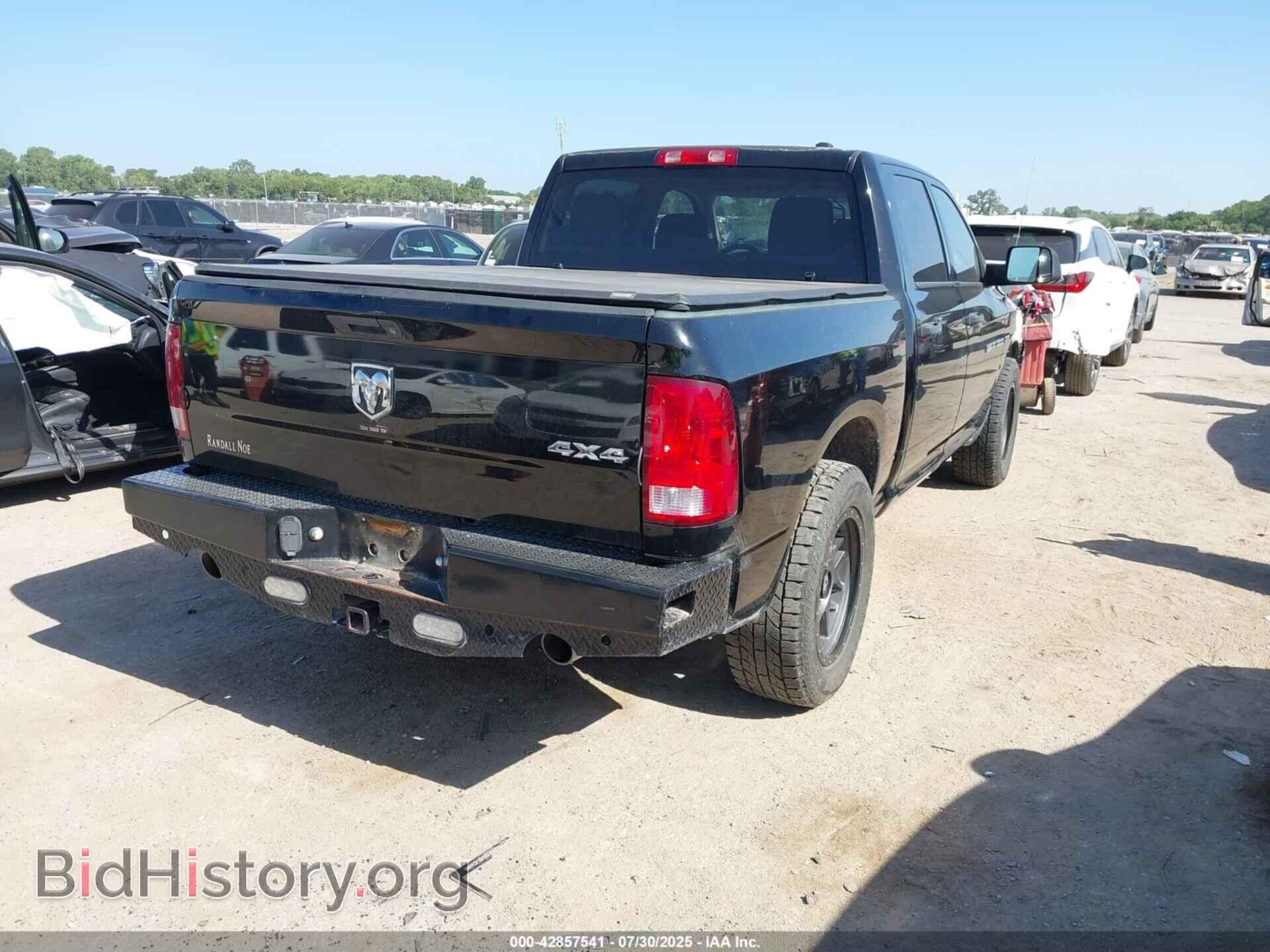 2012 RAM 1500 - VIN: 1C6RD7KT2CS200955 - Фото 4