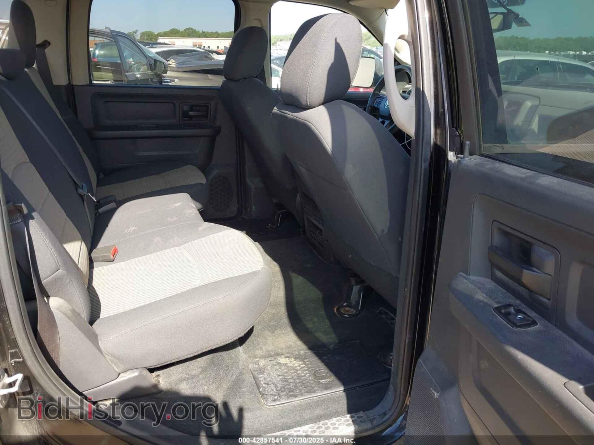 2012 RAM 1500 - VIN: 1C6RD7KT2CS200955 - Фото 8