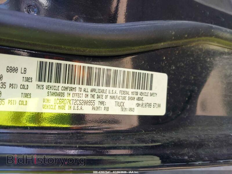 2012 RAM 1500 (VIN 1C6RD7KT2CS200955) — photo 9 of 16