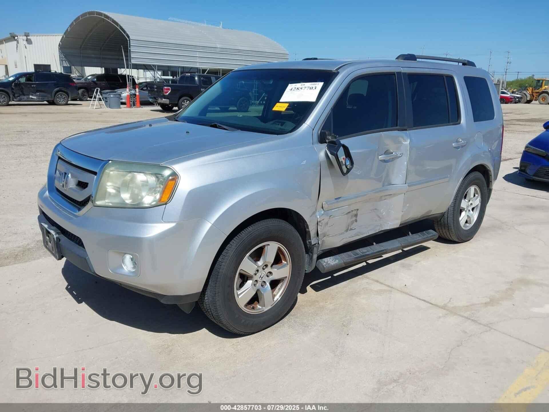 2011 HONDA PILOT - VIN: 5FNYF3H46BB012829 - Фото 2