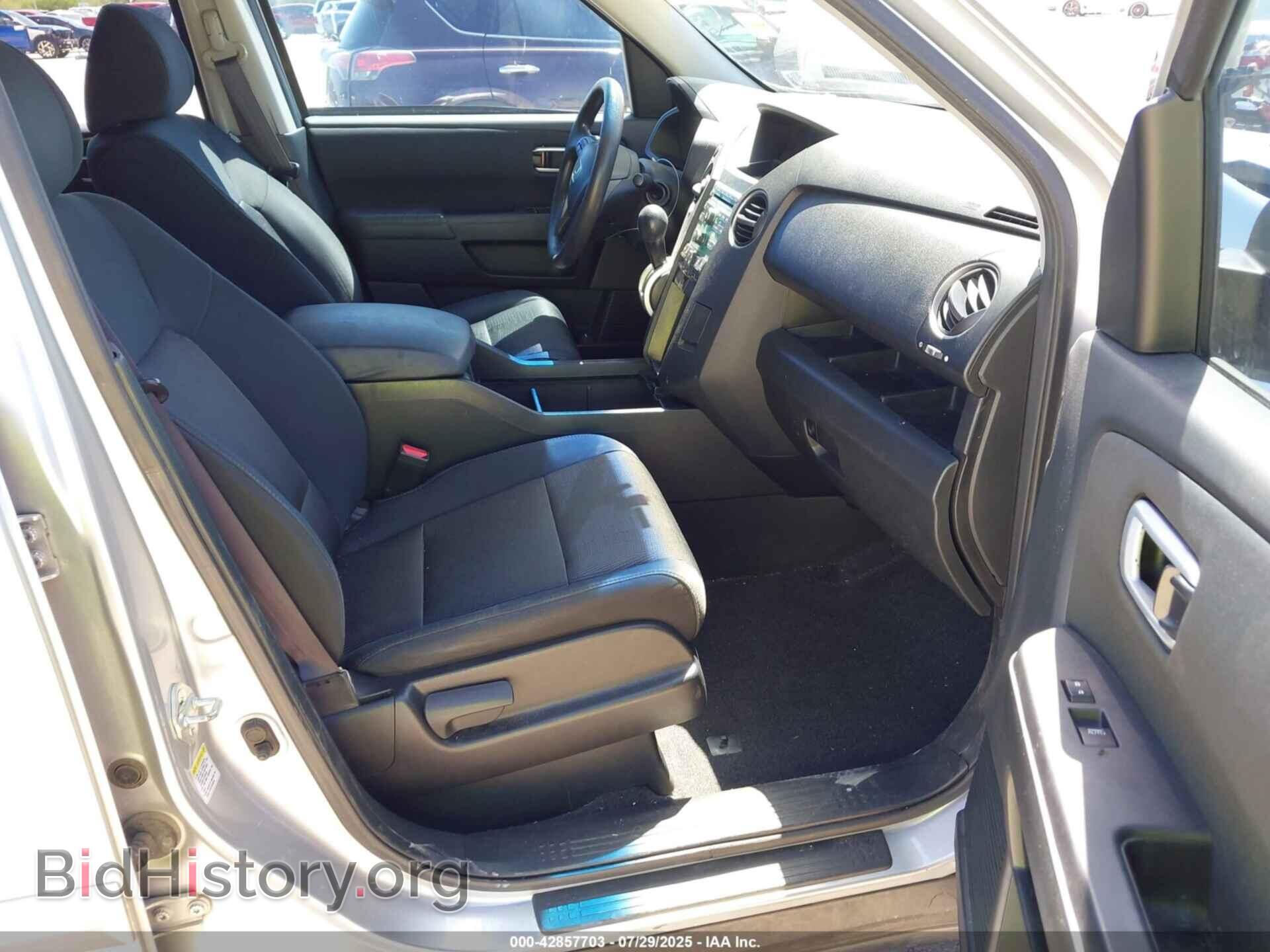 2011 HONDA PILOT - VIN: 5FNYF3H46BB012829 - Фото 5