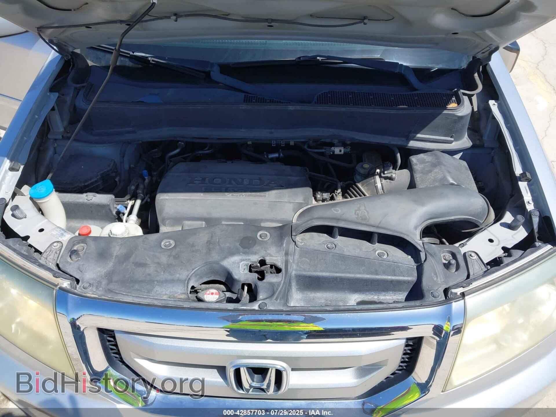 2011 HONDA PILOT - VIN: 5FNYF3H46BB012829 - Фото 10