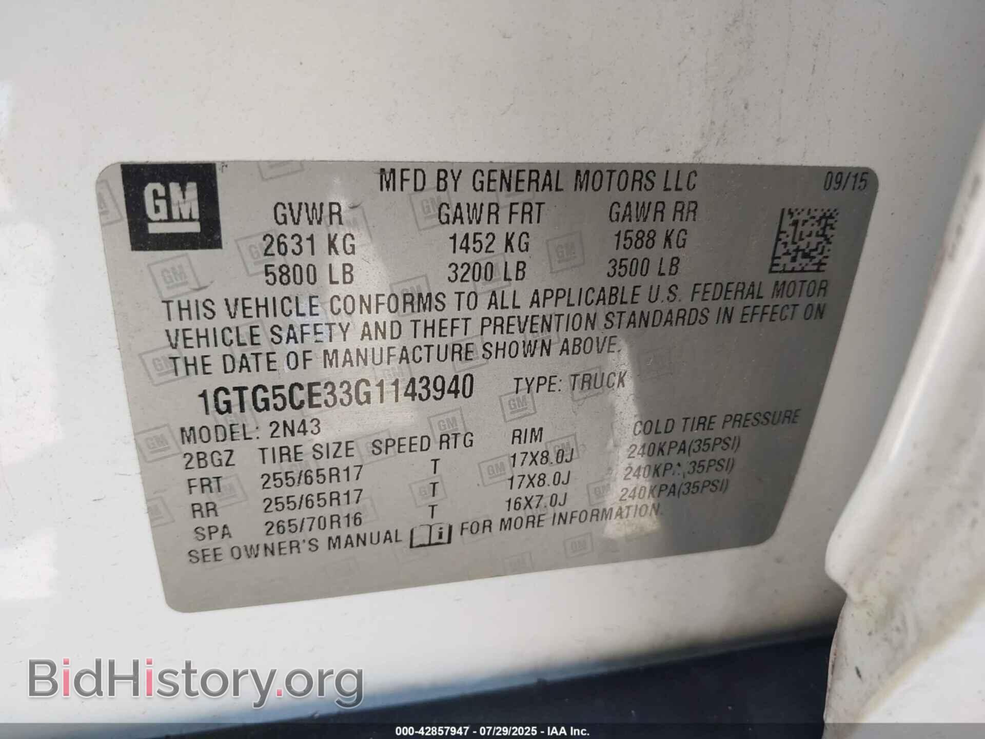 2016 GMC CANYON - VIN: 1GTG5CE33G1143940 - Фото 9