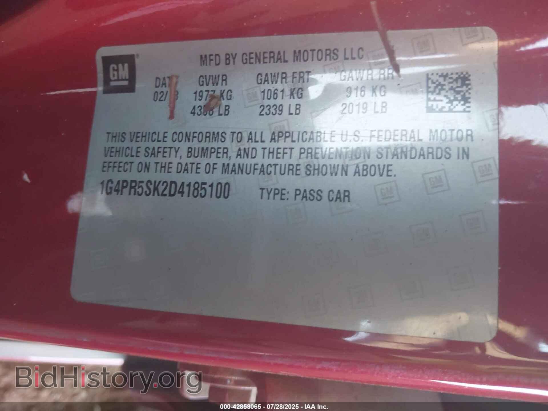 2013 BUICK VERANO - VIN: 1G4PR5SK2D4185100 - Фото 9