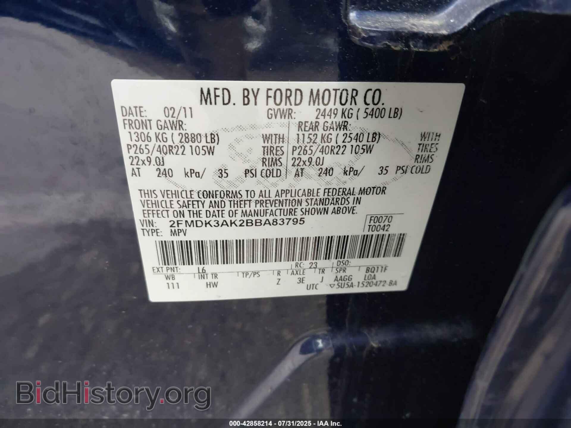 2011 FORD EDGE - VIN: 2FMDK3AK2BBA83795 - Фото 9