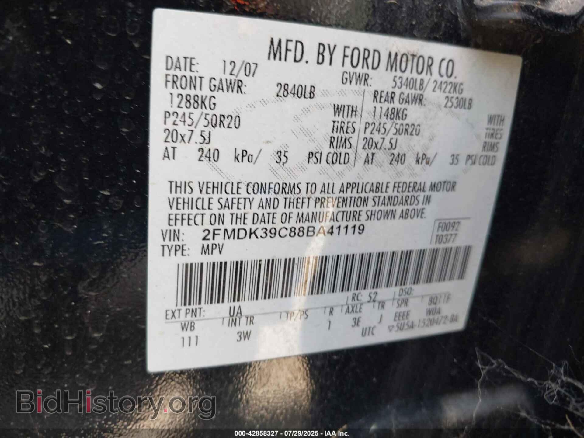 2008 FORD EDGE - VIN: 2FMDK39C88BA41119 - Фото 9
