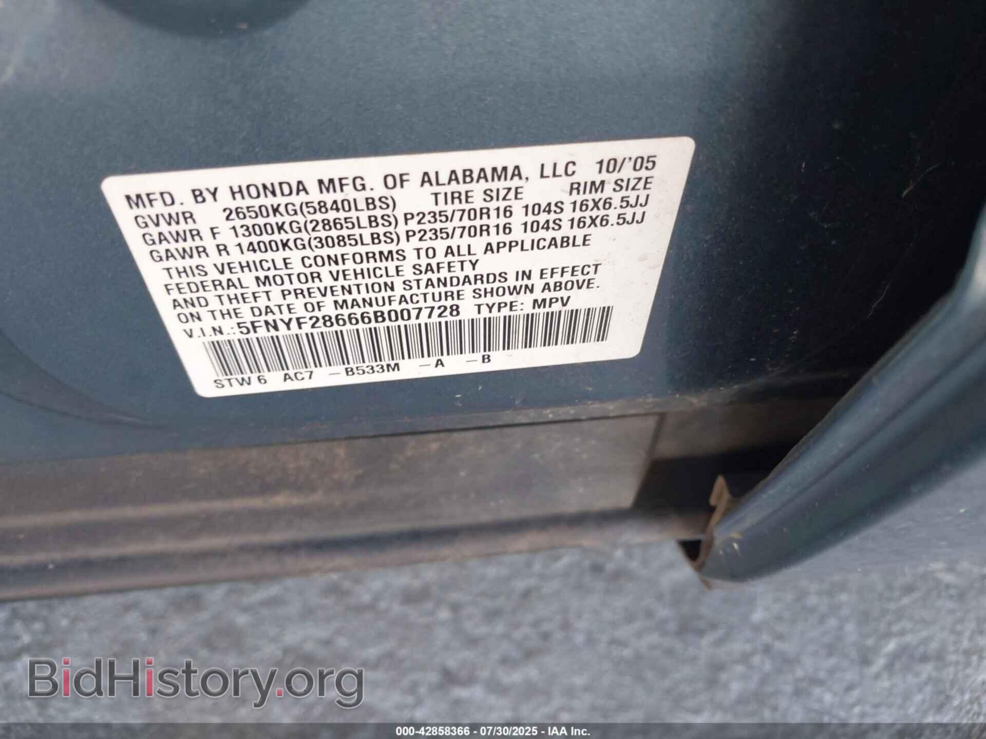 2006 HONDA PILOT - VIN: 5FNYF28666B007728 - Фото 9