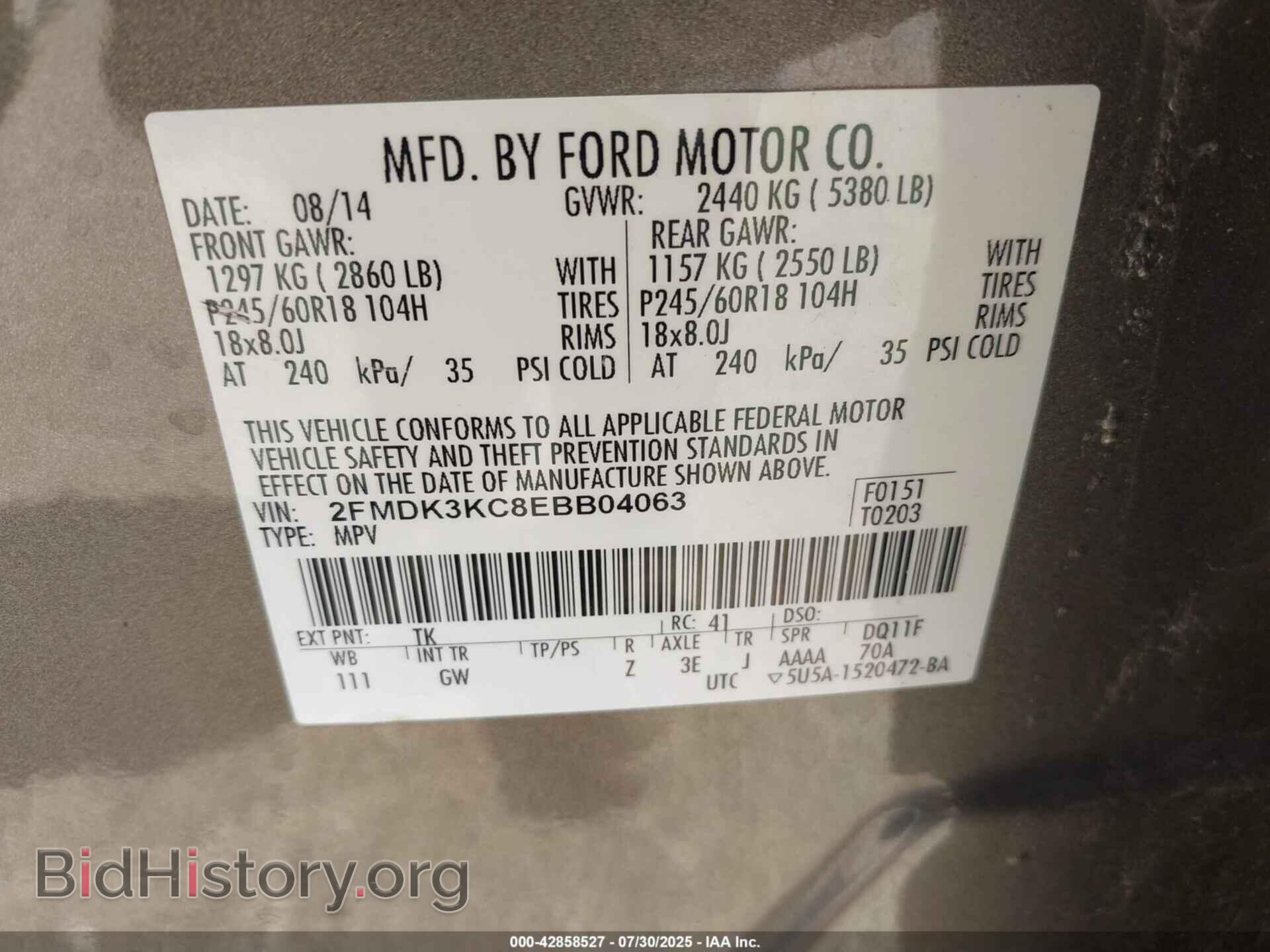 2014 FORD EDGE - VIN: 2FMDK3KC8EBB04063 - Photo 9