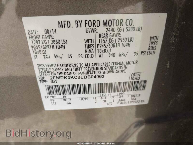 2014 Ford EDGE (VIN 2FMDK3KC8EBB04063) — photo 9 of 16