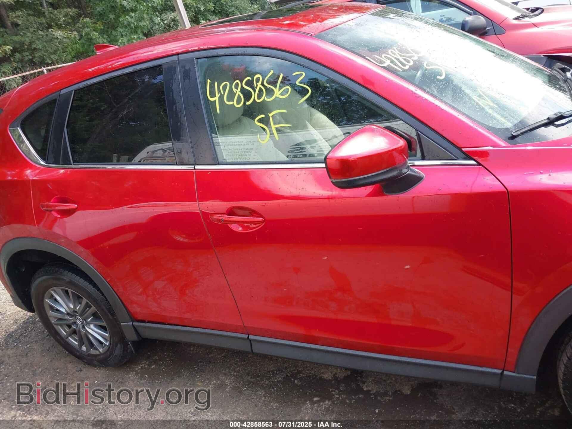 2017 MAZDA CX-5 - VIN: JM3KFBCL1H0205080 - Фото 13