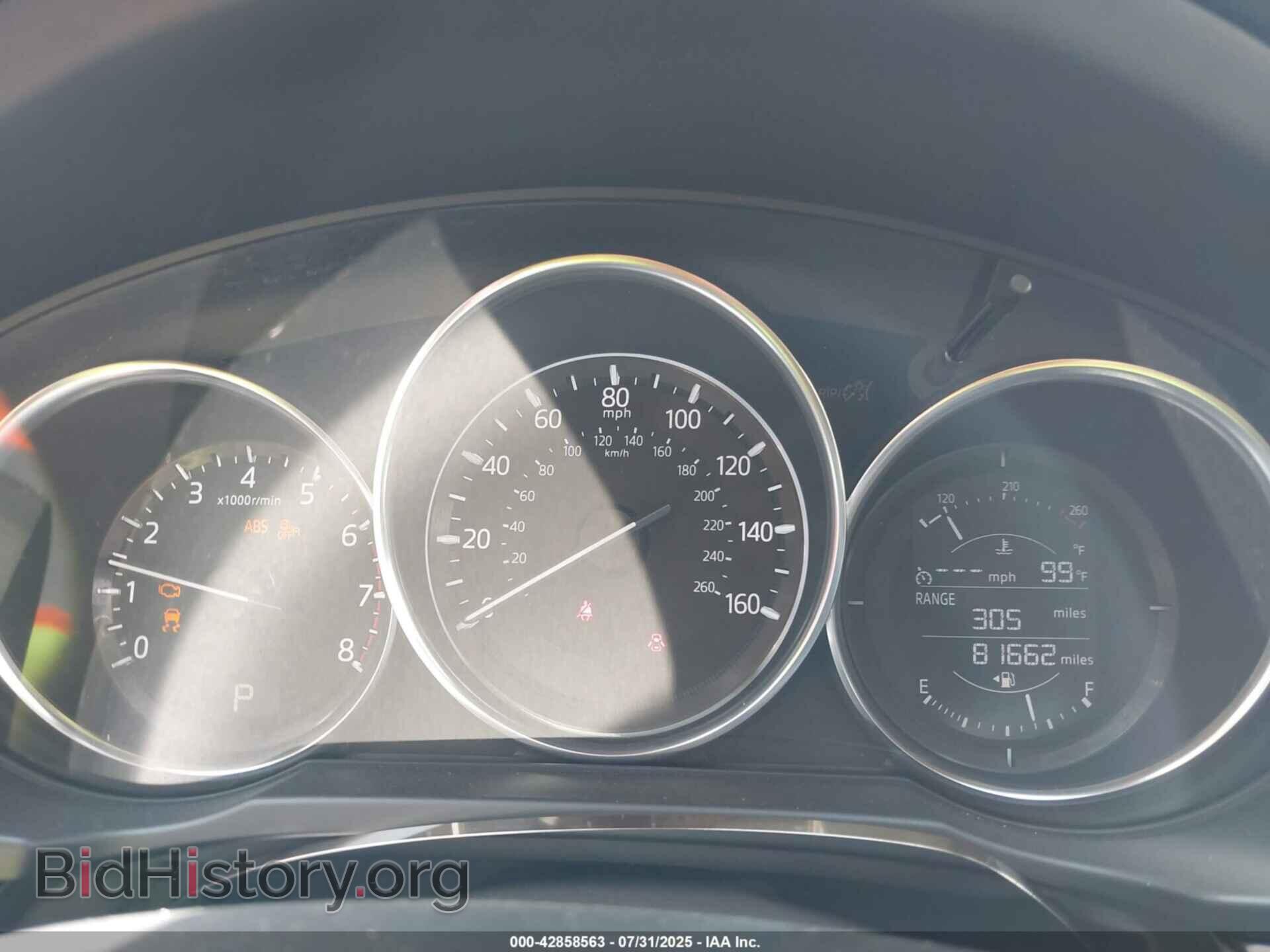 2017 MAZDA CX-5 - VIN: JM3KFBCL1H0205080 - Фото 7