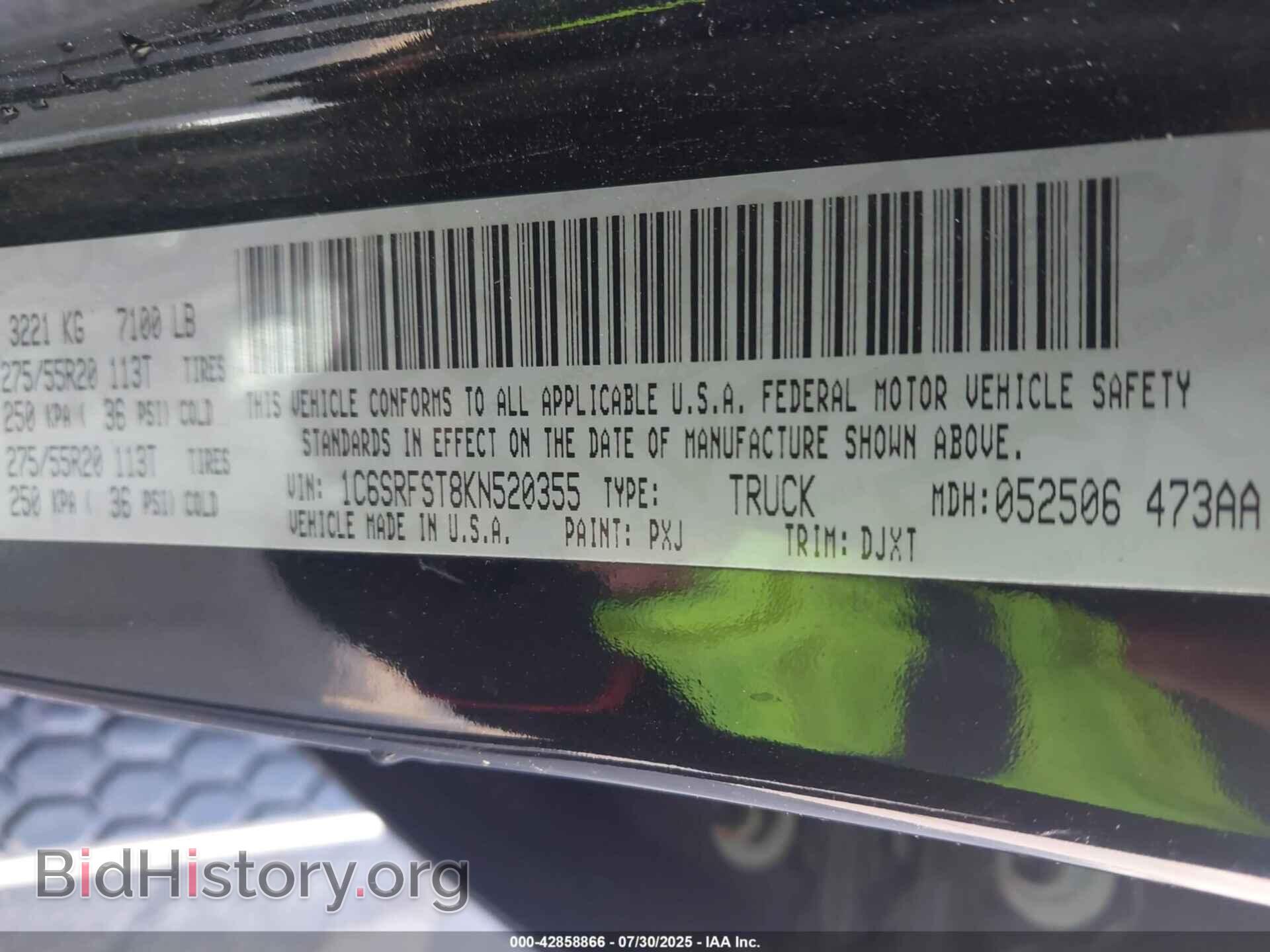 2019 RAM 1500 - VIN: 1C6SRFST8KN520355 - Фото 9