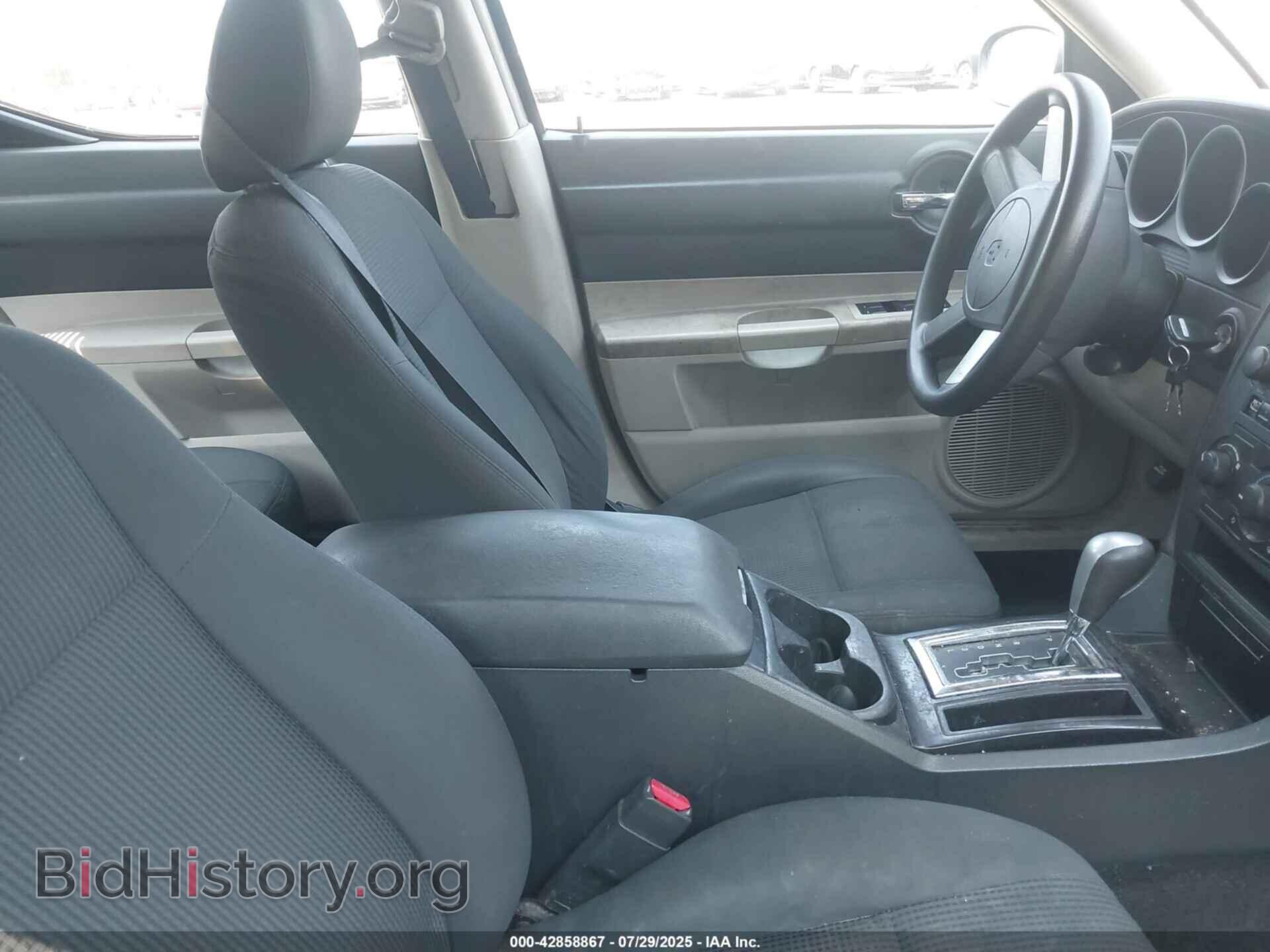 2007 DODGE CHARGER - VIN: 2B3KA43RX7H857148 - Фото 5