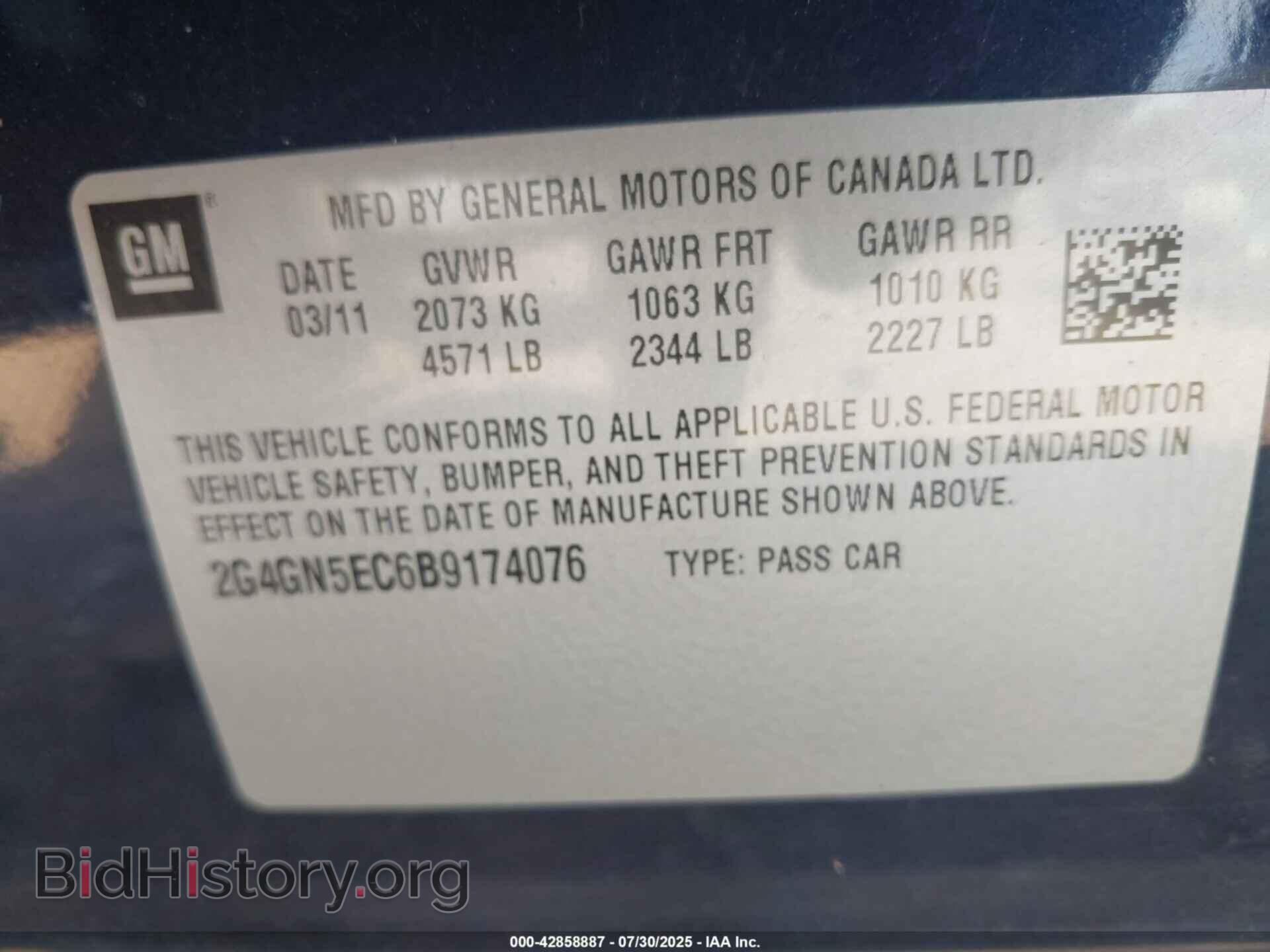 2011 BUICK REGAL - VIN: 2G4GN5EC6B9174076 - Фото 9