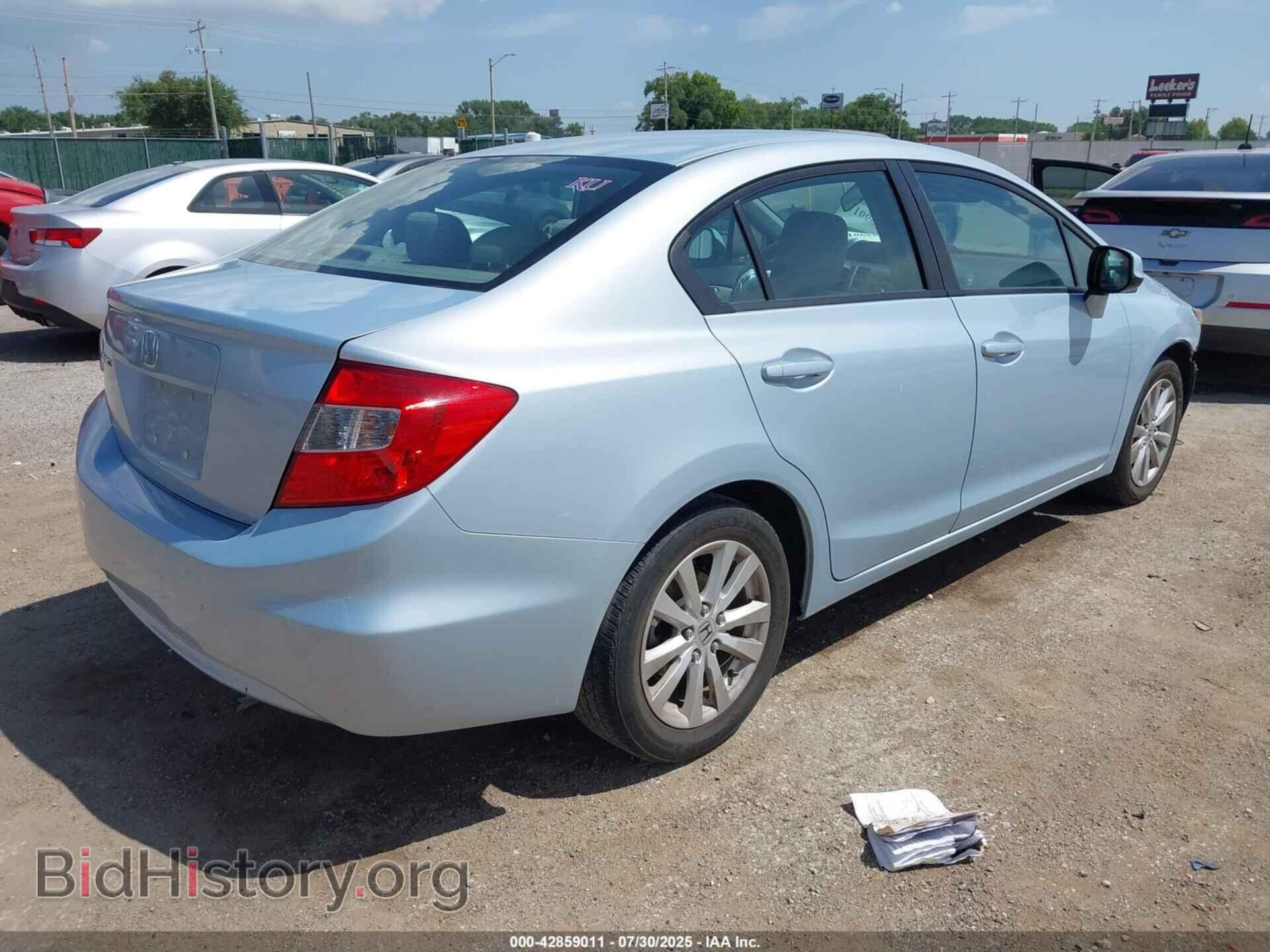 2012 HONDA CIVIC - VIN: 2HGFB2F80CH503557 - Фото 4