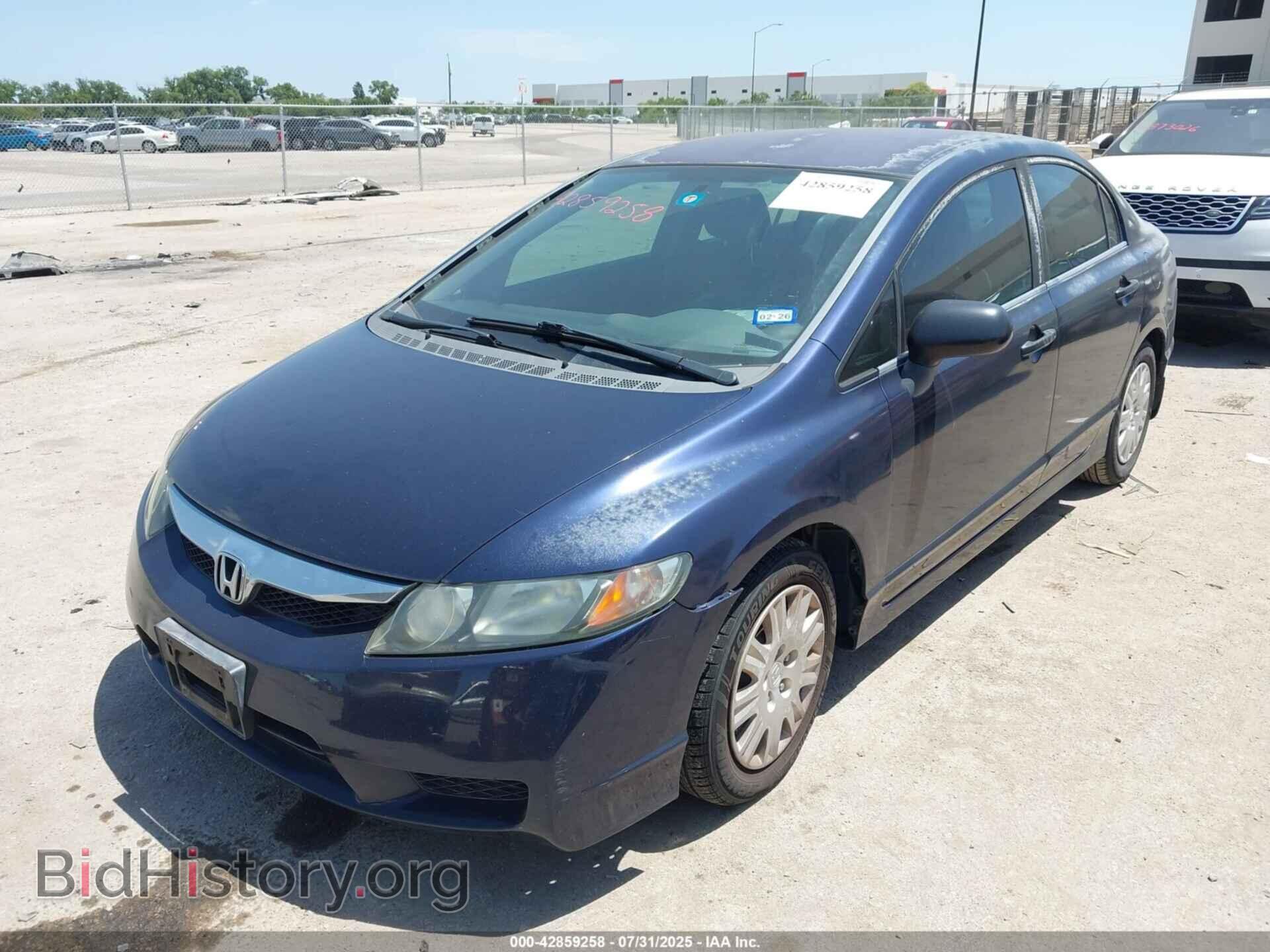 2011 HONDA CIVIC - VIN: 2HGFA1F31BH541007 - Фото 2