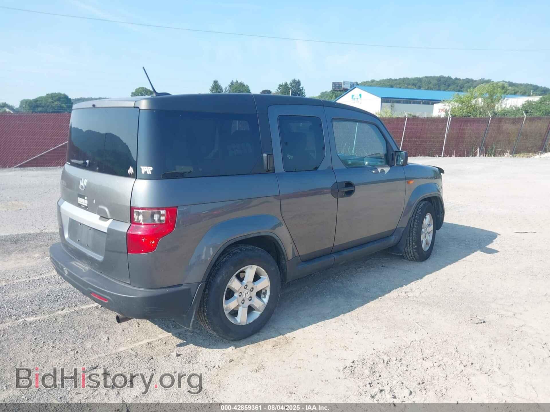 2011 HONDA ELEMENT - VIN: 5J6YH2H78BL006701 - Photo 4