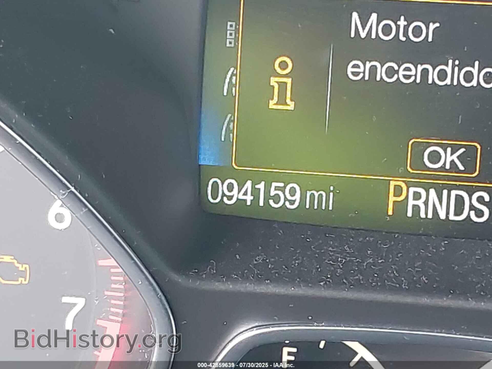 2017 FORD ESCAPE - VIN: 1FMCU9JD8HUE03683 - Фото 15