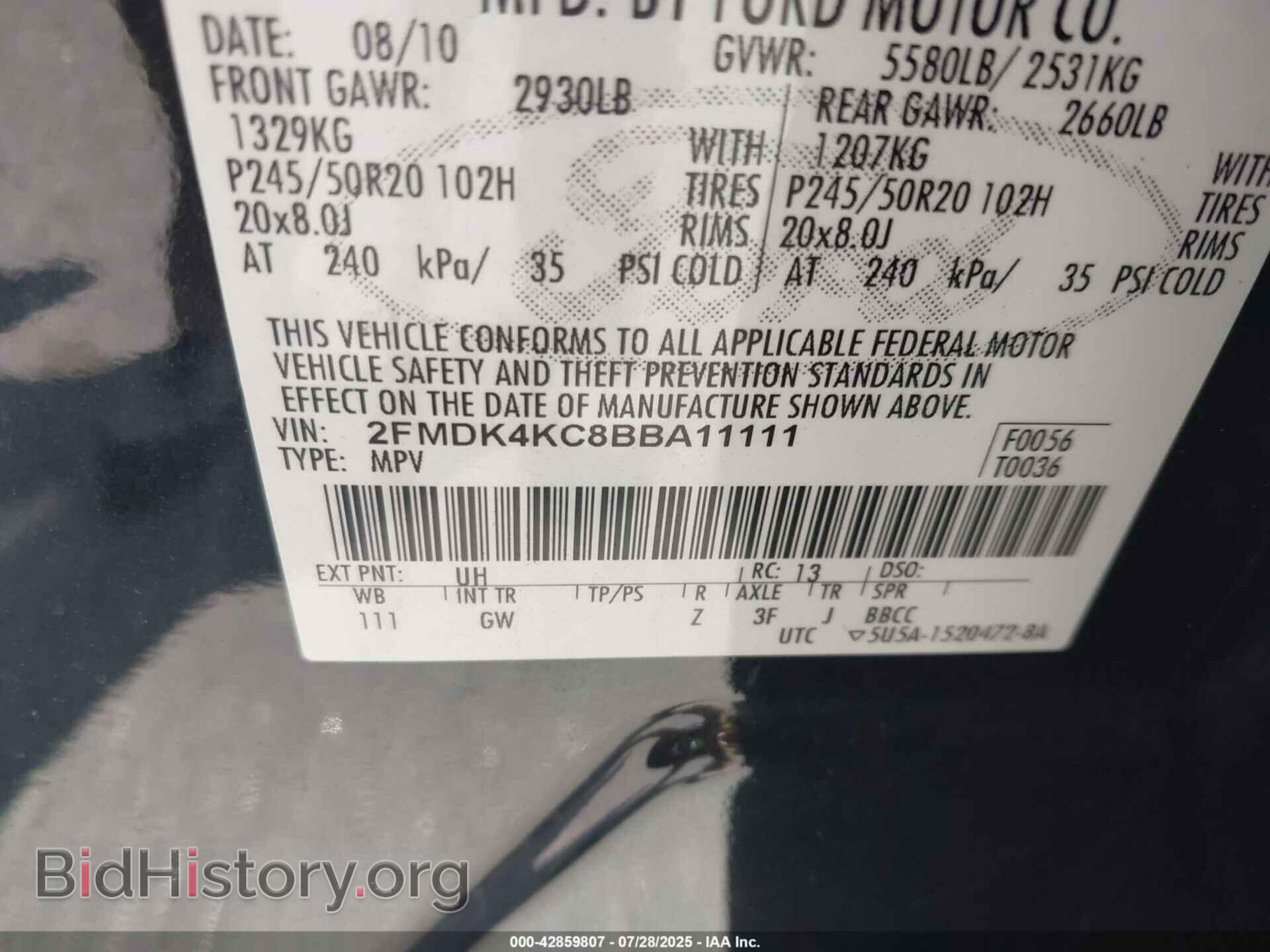 2011 FORD EDGE - VIN: 2FMDK4KC8BBA11111 - Фото 9