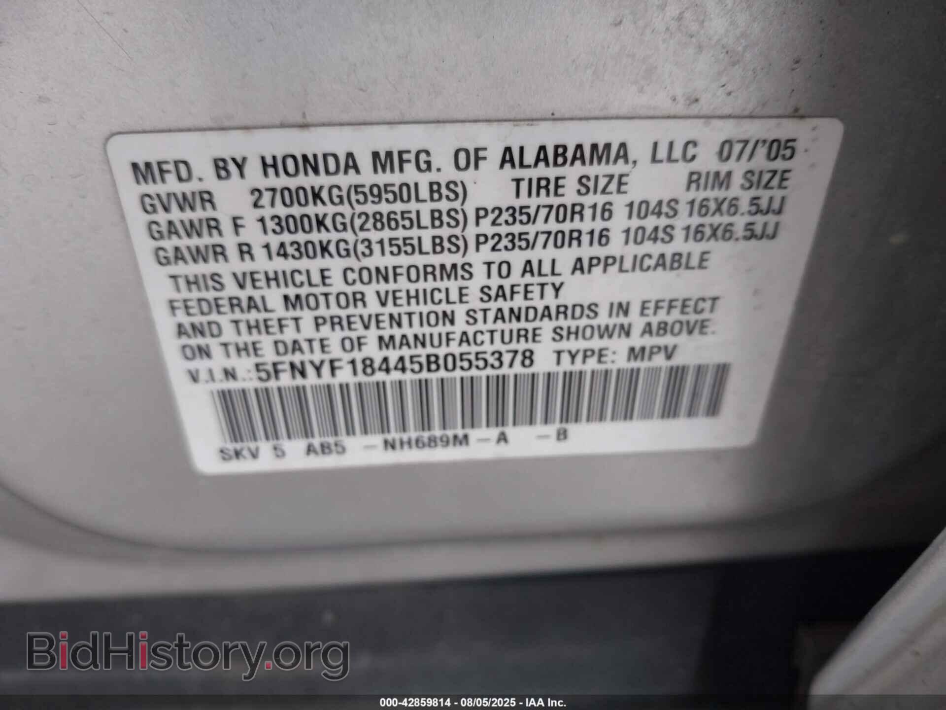 2005 HONDA PILOT - VIN: 5FNYF18445B055378 - Фото 9