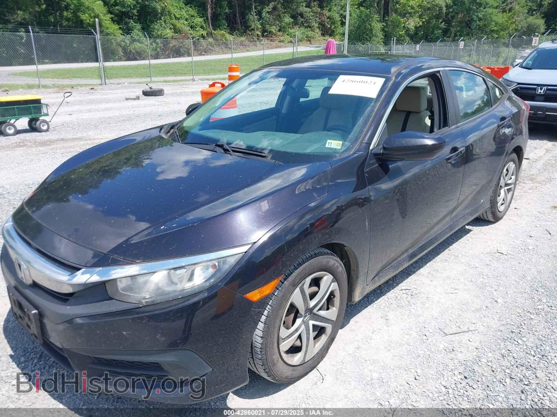 2017 HONDA CIVIC - VIN: 2HGFC2F54HH551699 - Фото 2