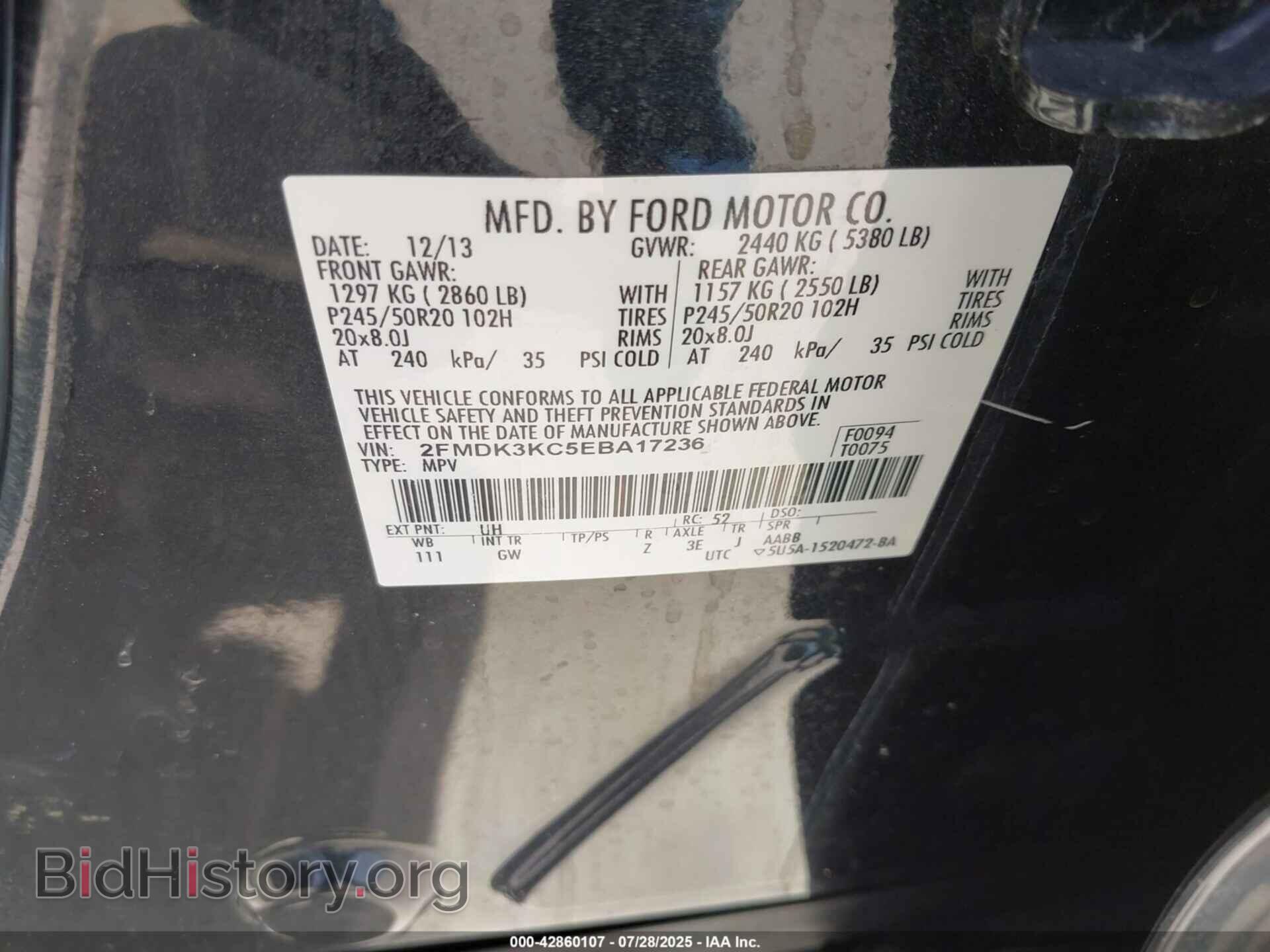 2014 FORD EDGE - VIN: 2FMDK3KC5EBA17236 - Фото 9