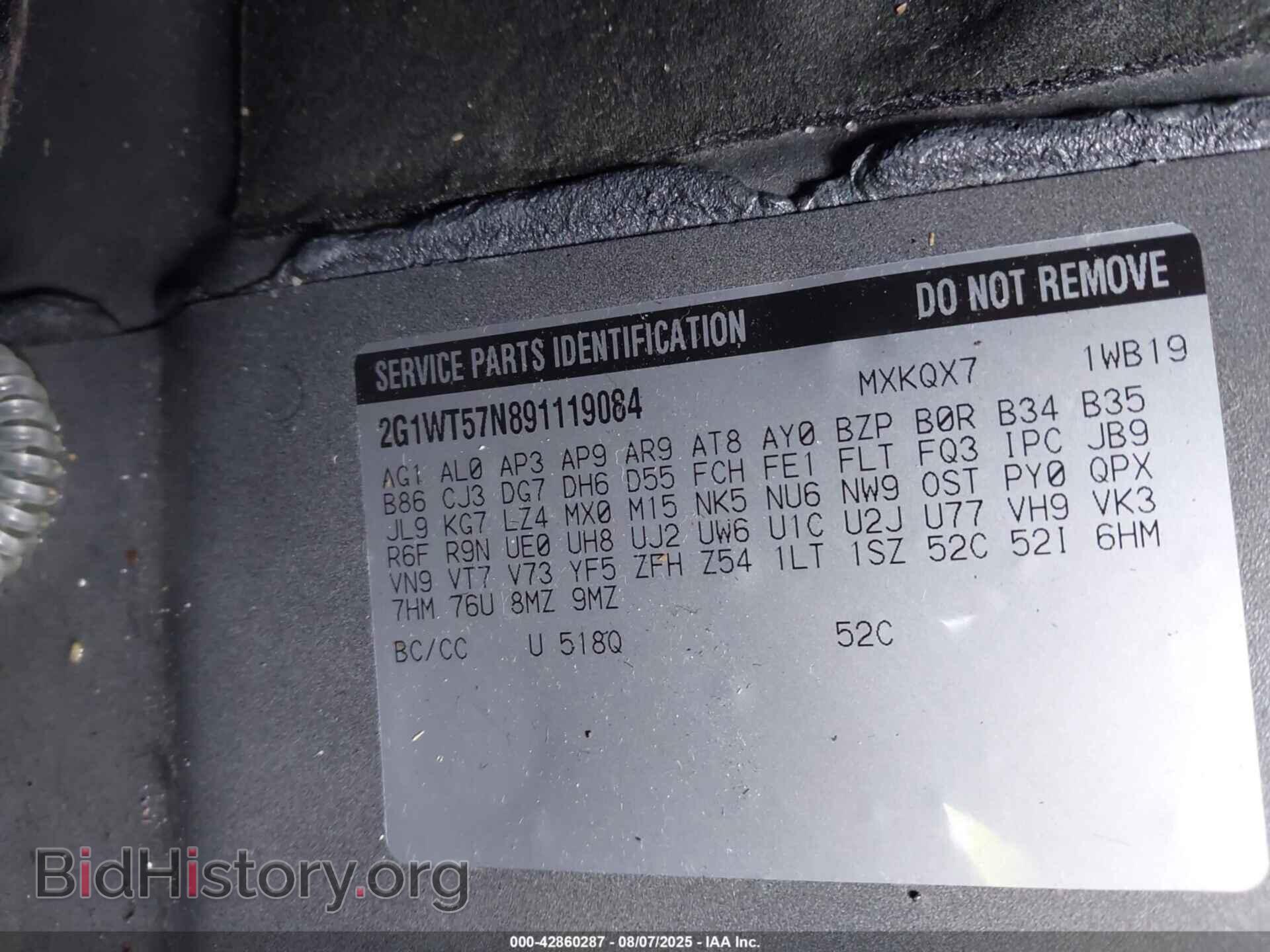 2009 CHEVROLET IMPALA - VIN: 2G1WT57N891119084 - Фото 9