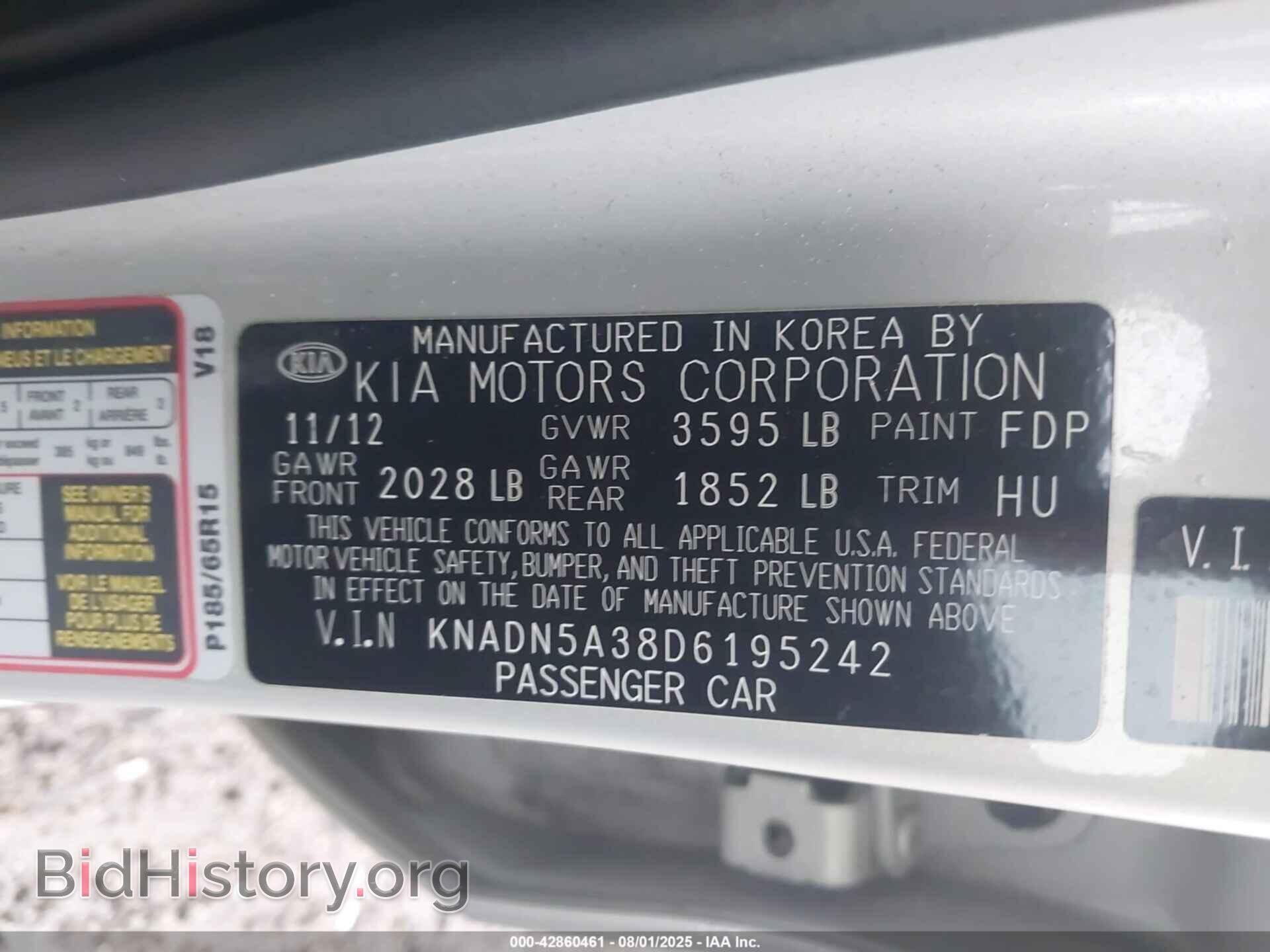 2013 KIA RIO - VIN: KNADN5A38D6195242 - Фото 9
