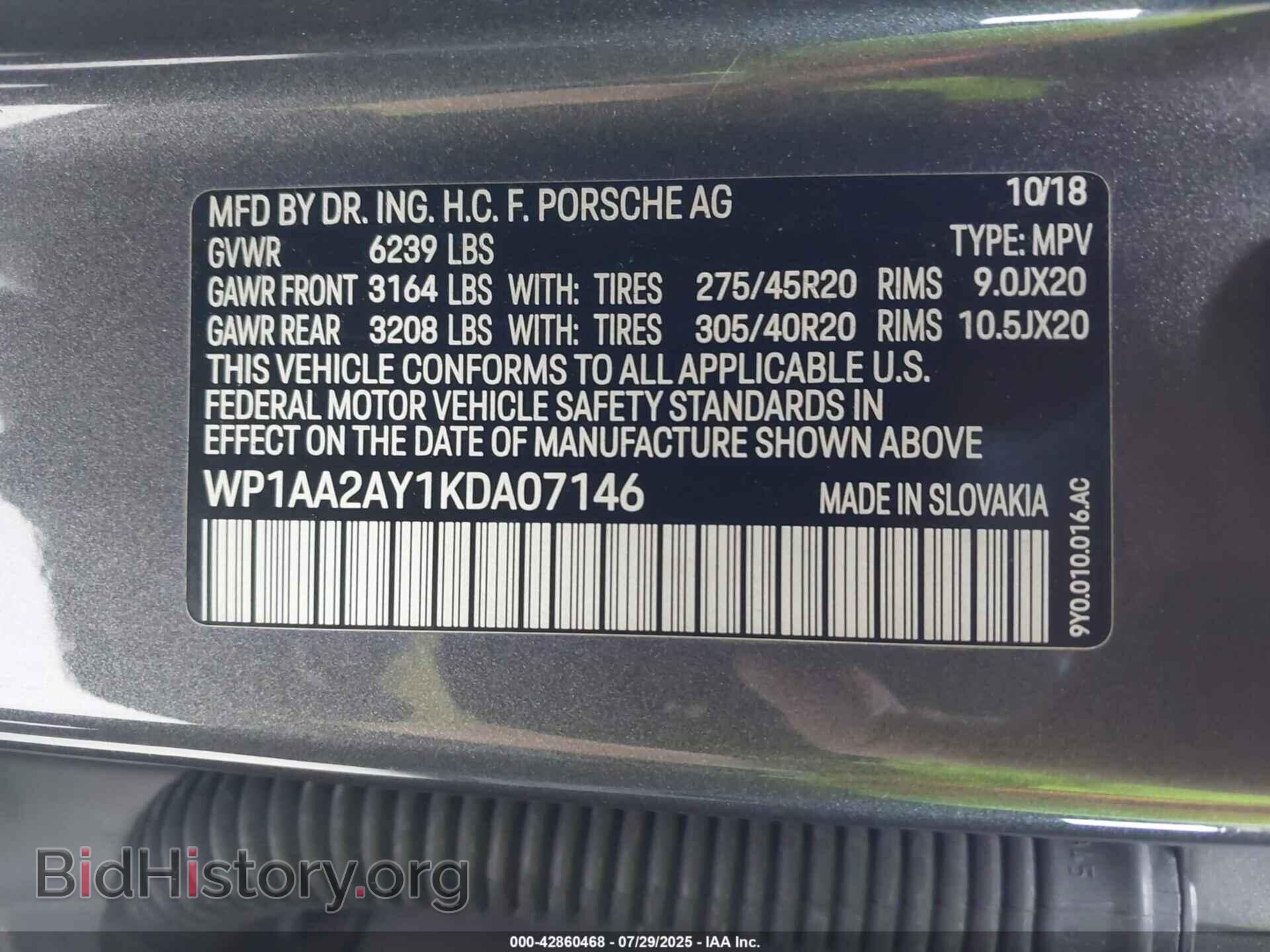 2019 PORSCHE CAYENNE - VIN: WP1AA2AY1KDA07146 - Фото 9