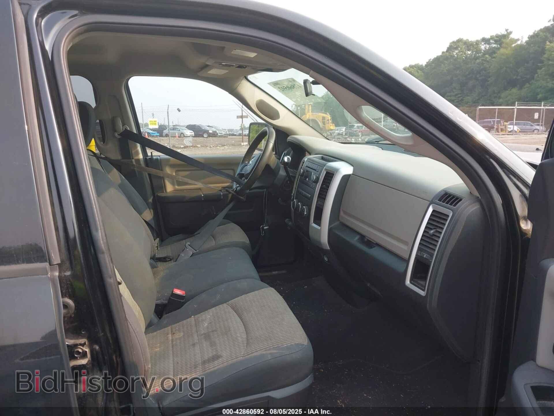 2012 RAM 1500 - VIN: 1C6RD7GT0CS263173 - Photo 5