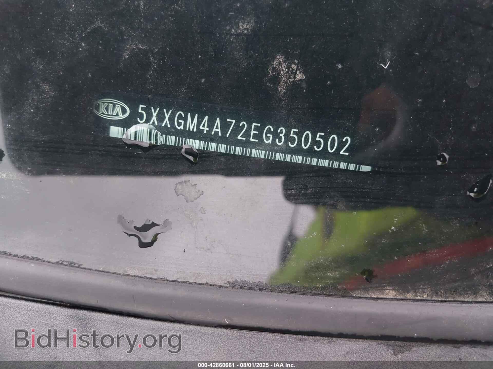 2014 KIA OPTIMA - VIN: 5XXGM4A72EG350502 - Фото 9