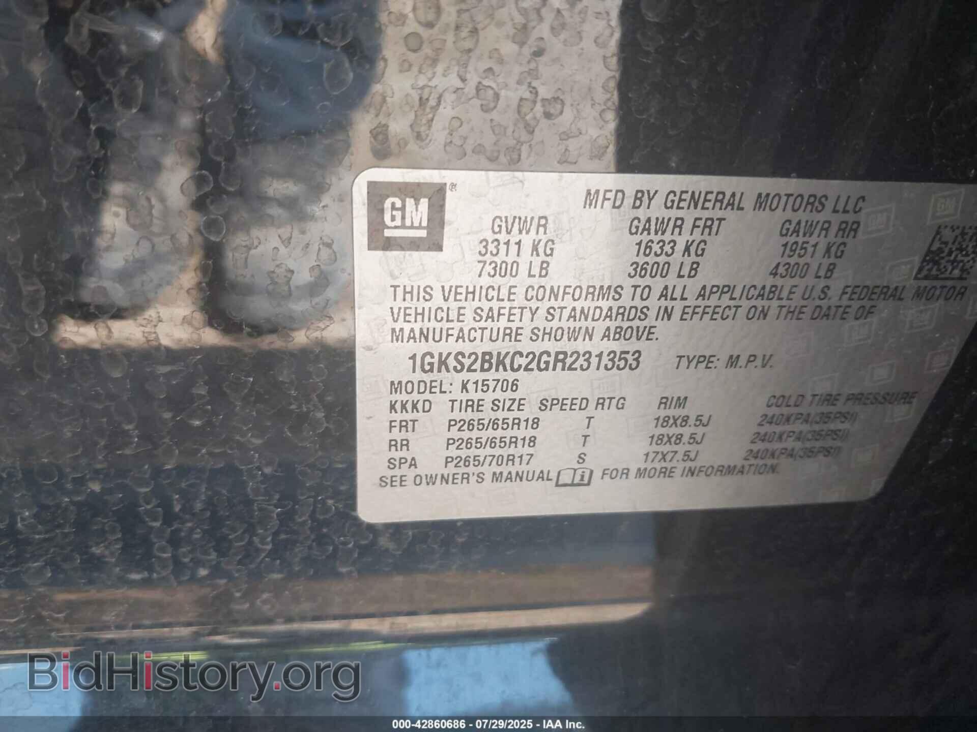 2016 GMC YUKON - VIN: 1GKS2BKC2GR231353 - Фото 9
