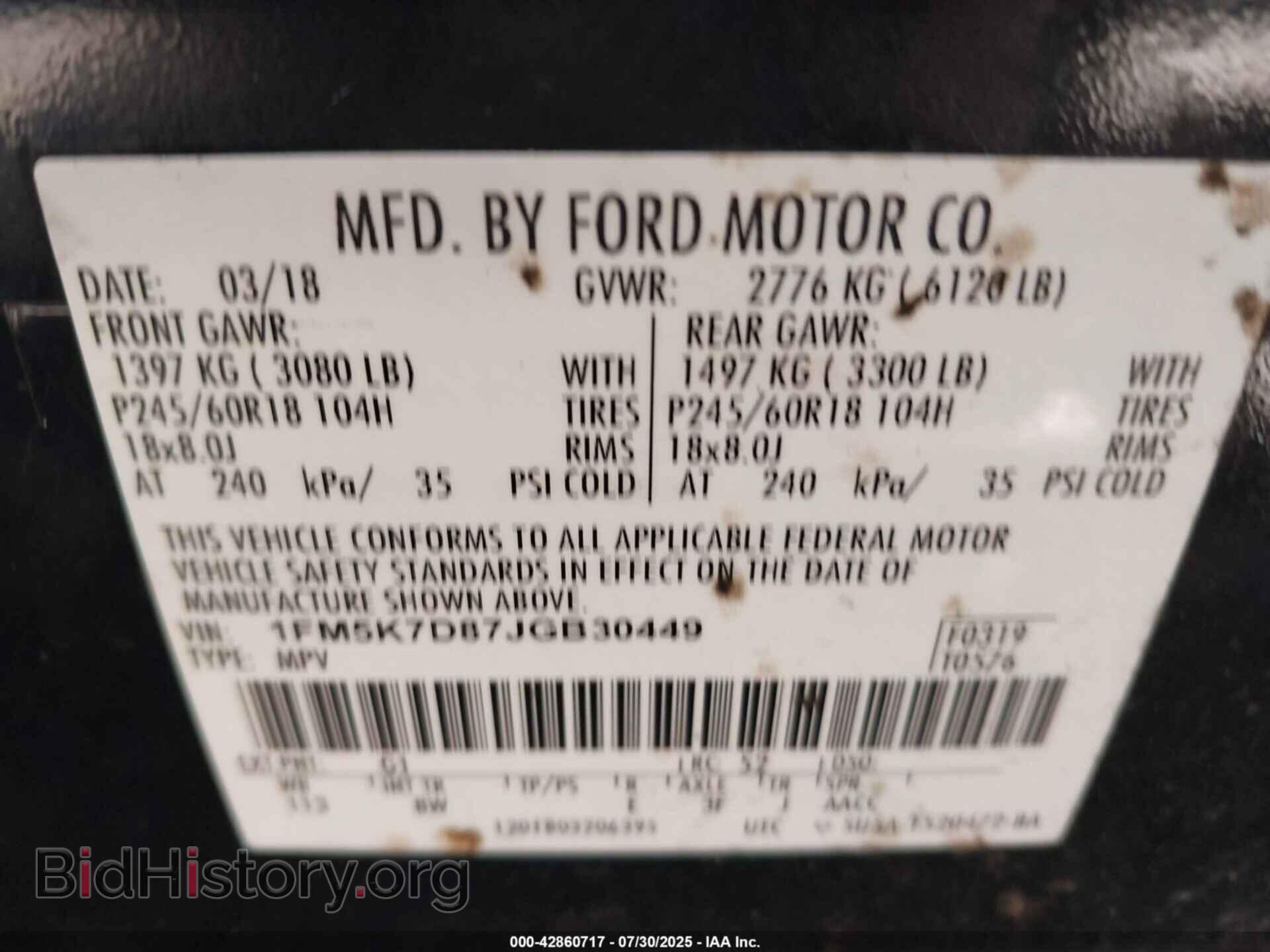 2018 FORD EXPLORER - VIN: 1FM5K7D87JGB30449 - Photo 9