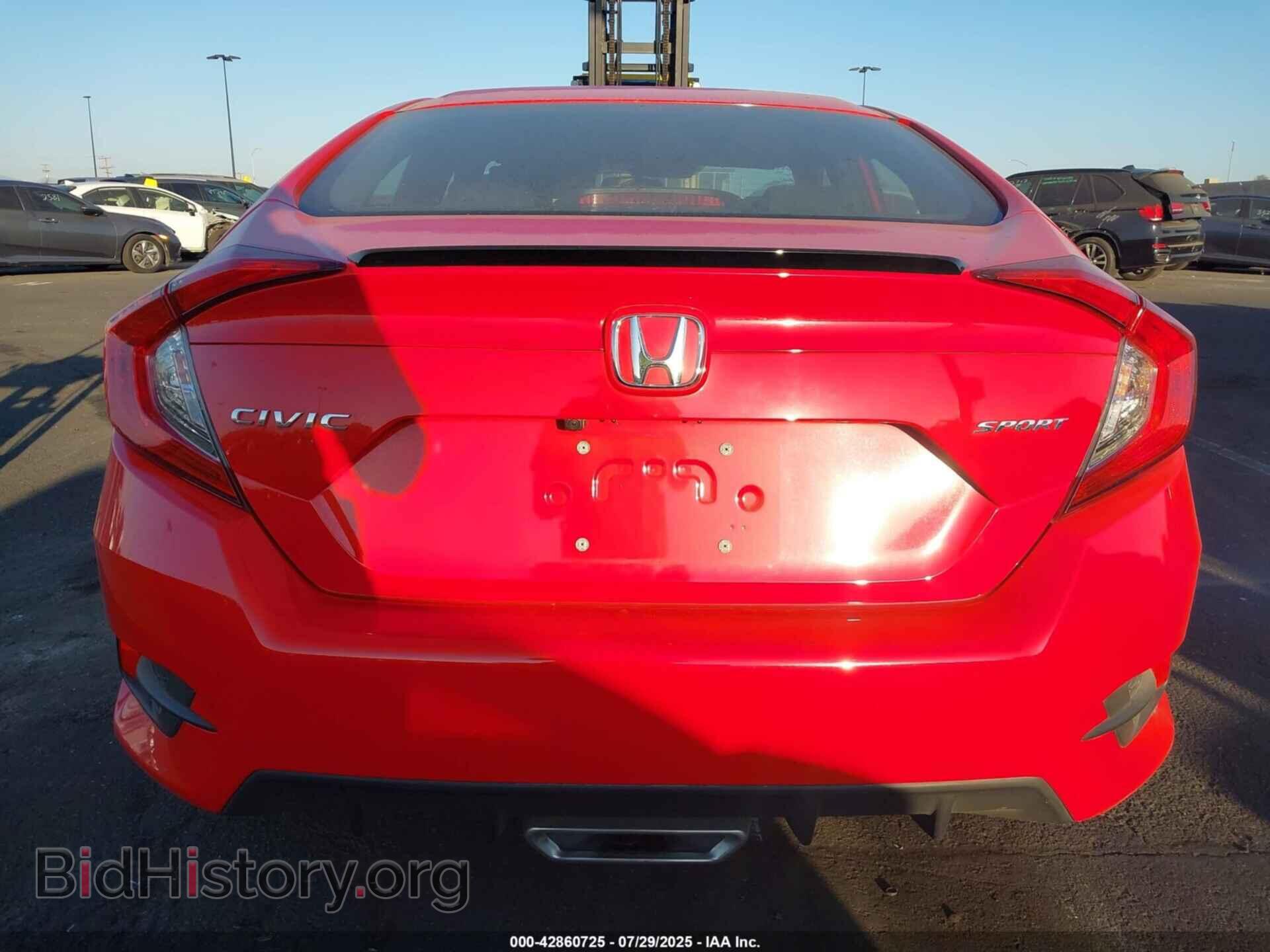 2019 HONDA CIVIC - VIN: 2HGFC2F83KH520848 - Фото 16