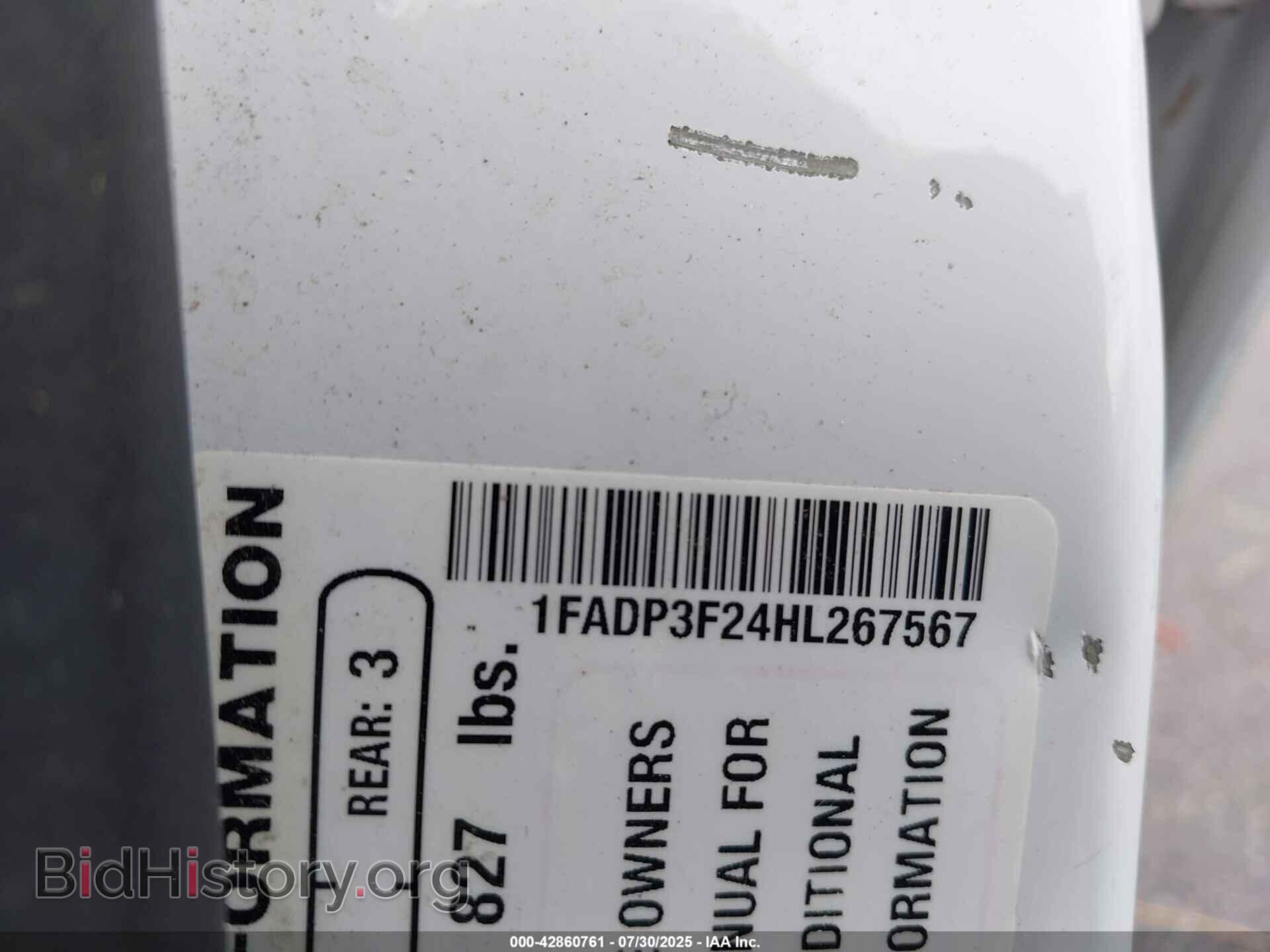 2017 FORD FOCUS - VIN: 1FADP3F24HL267567 - Фото 9