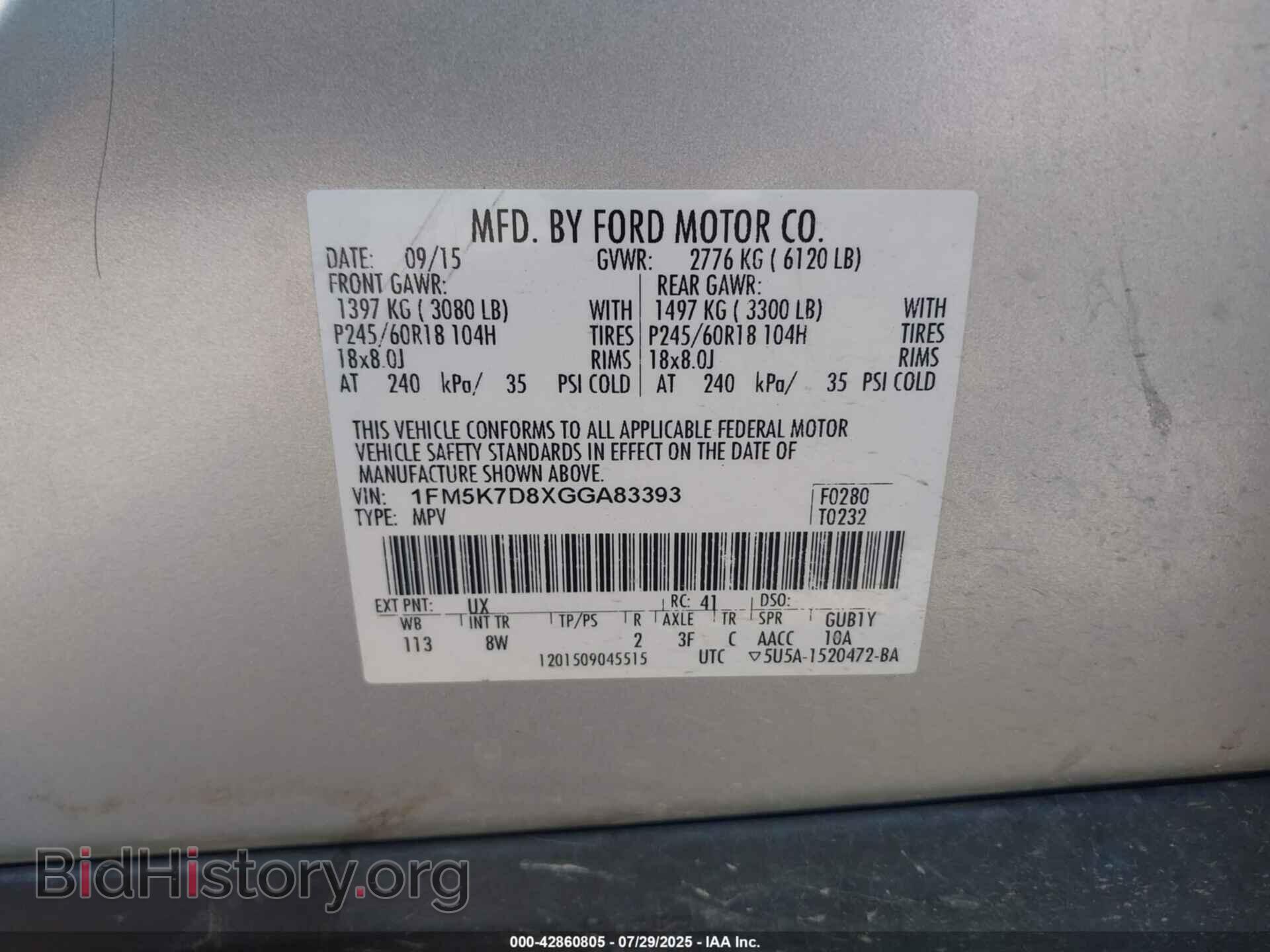 2016 FORD EXPLORER - VIN: 1FM5K7D8XGGA83393 - Photo 9