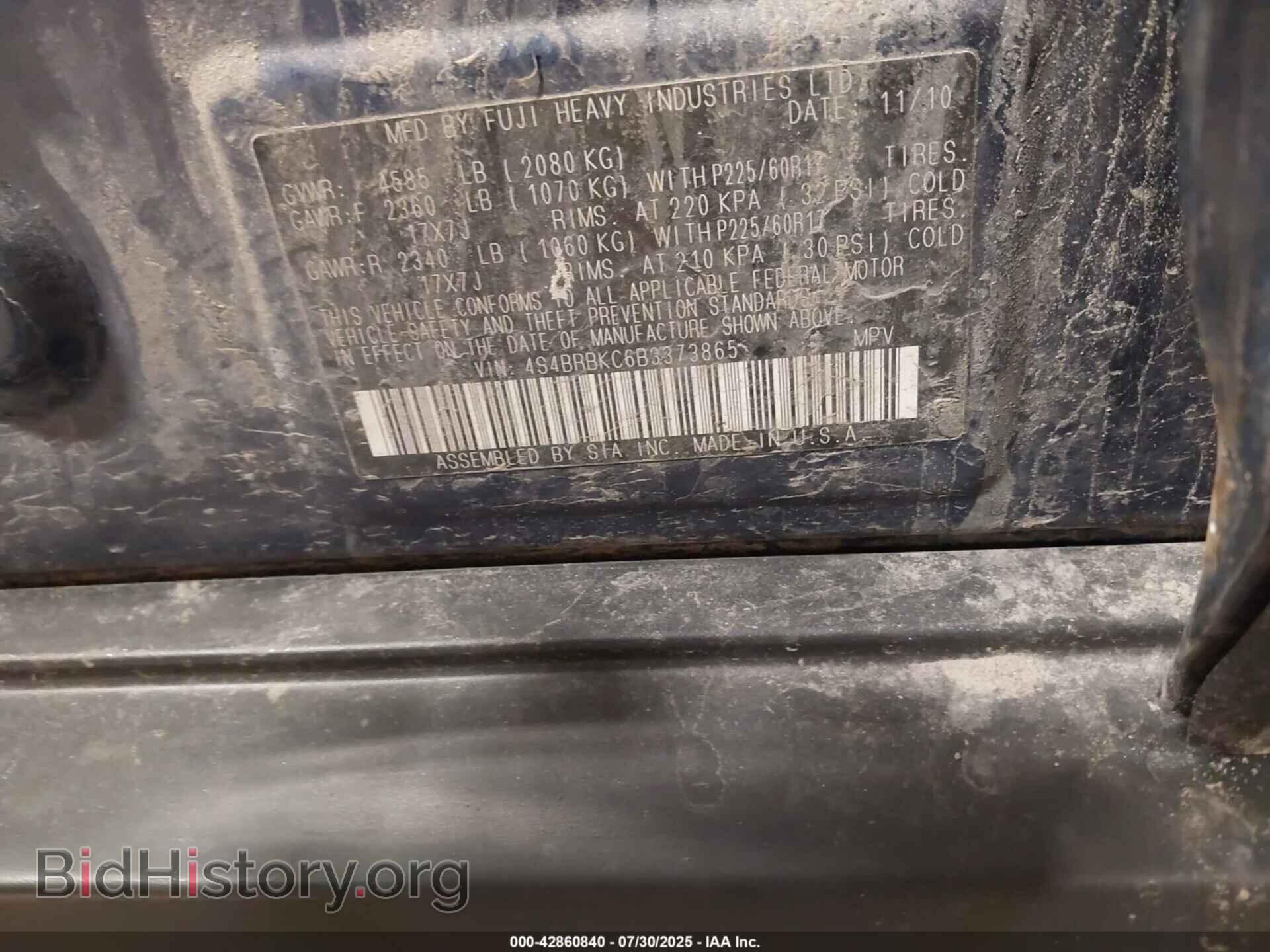2011 SUBARU OUTBACK - VIN: 4S4BRBKC6B3373865 - Фото 9