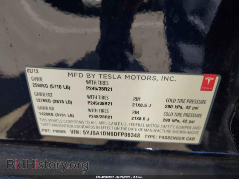 2013 Tesla MODEL S (VIN 5YJSA1DN6DFP06348) — фото 9 из 18