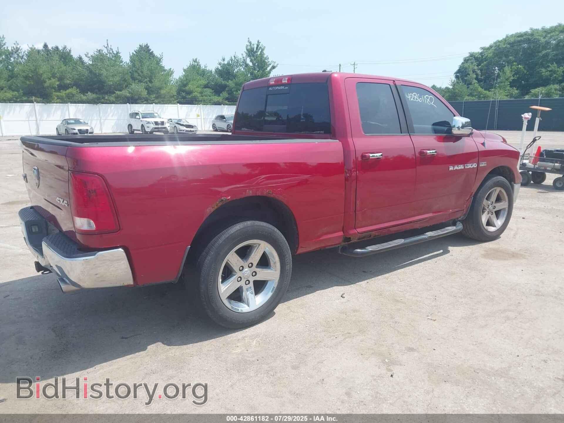 2012 RAM 1500 - VIN: 1C6RD7GT9CS161158 - Фото 4