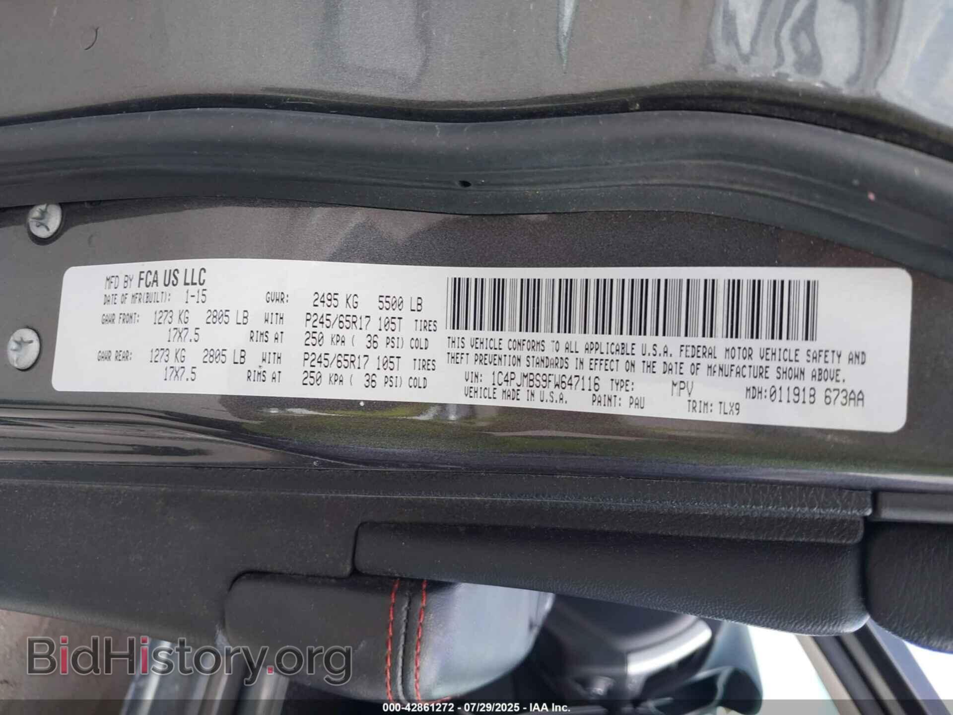 2015 JEEP CHEROKEE - VIN: 1C4PJMBS9FW647116 - Фото 9