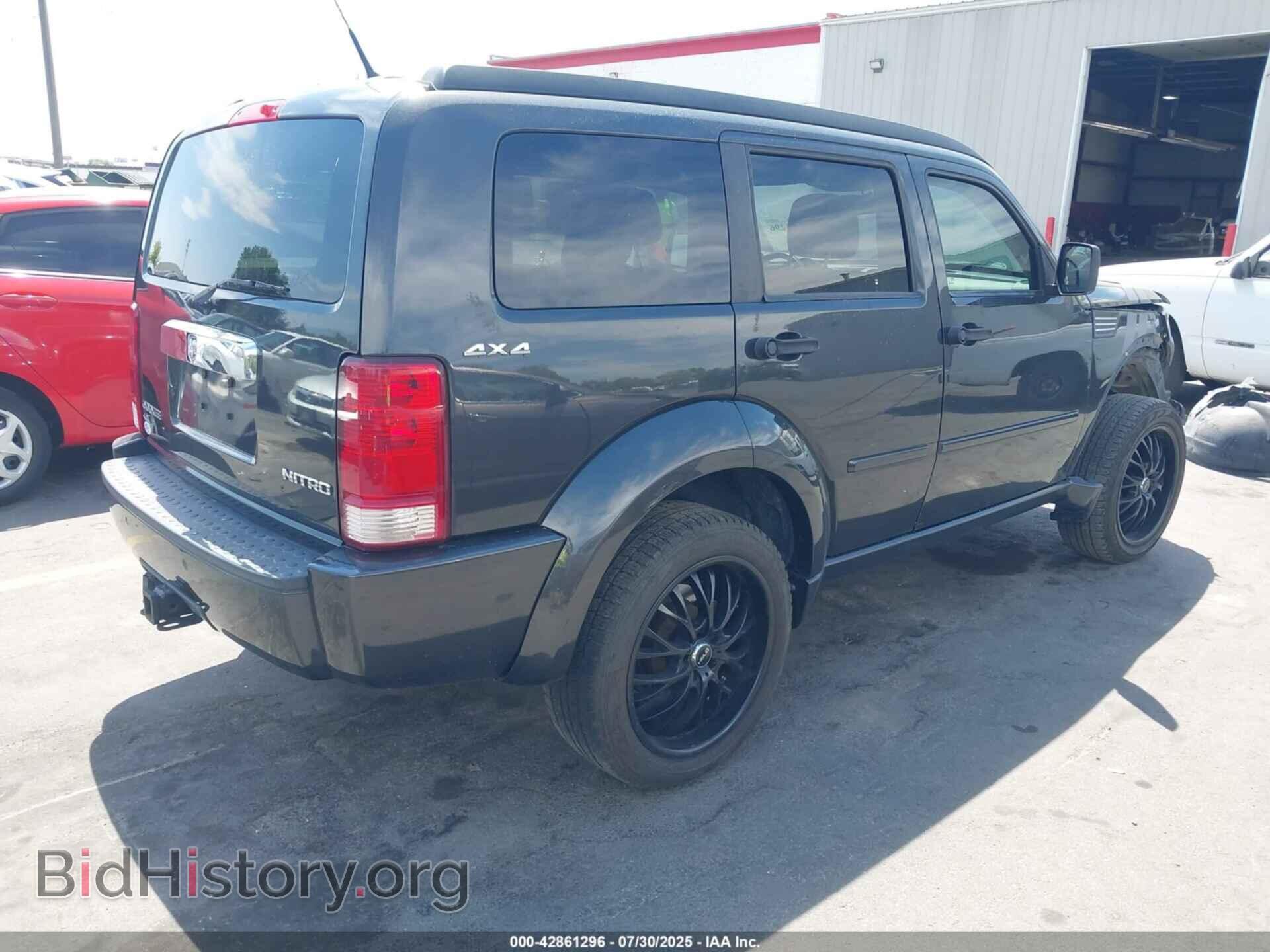 2011 DODGE NITRO - VIN: 1D4PU7GX1BW566105 - Фото 4