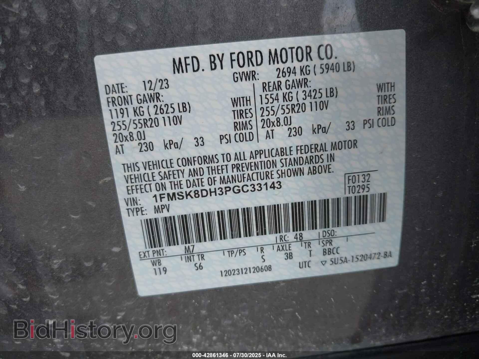 2023 FORD EXPLORER - VIN: 1FMSK8DH3PGC33143 - Photo 9