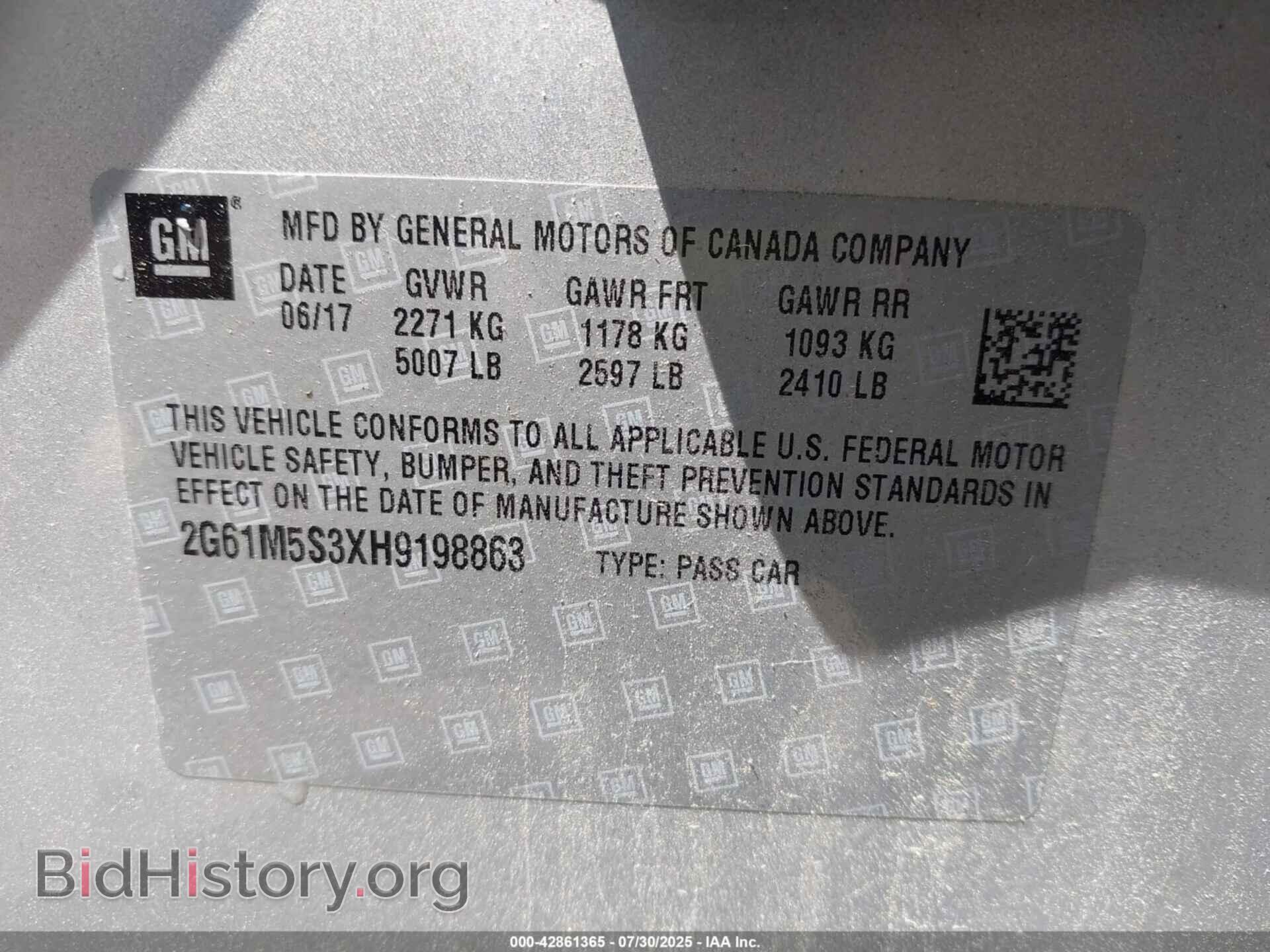 2017 CADILLAC XTS - VIN: 2G61M5S3XH9198863 - Фото 9