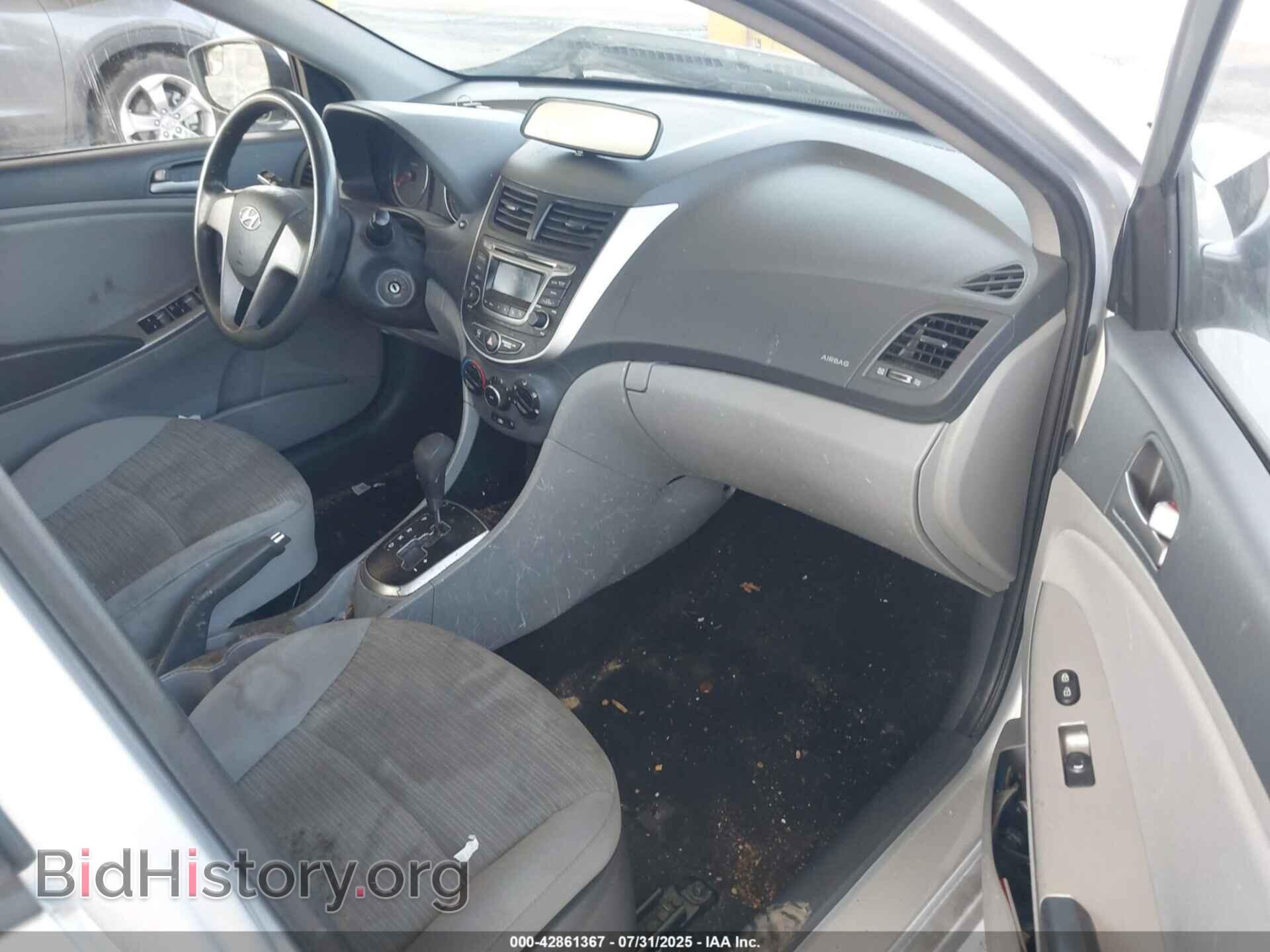 2015 HYUNDAI ACCENT - VIN: KMHCT4AE9FU823108 - Фото 5