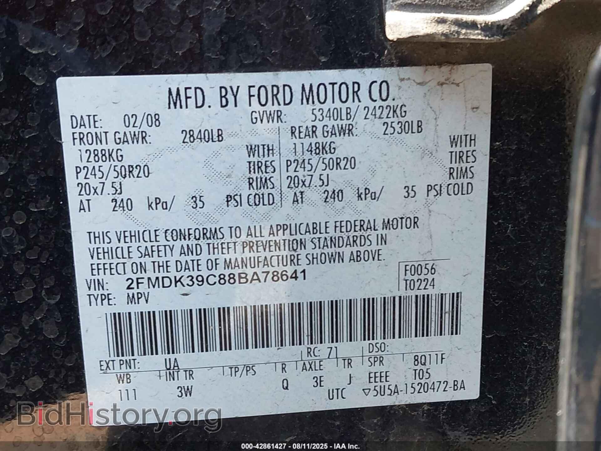 2008 FORD EDGE - VIN: 2FMDK39C88BA78641 - Фото 9